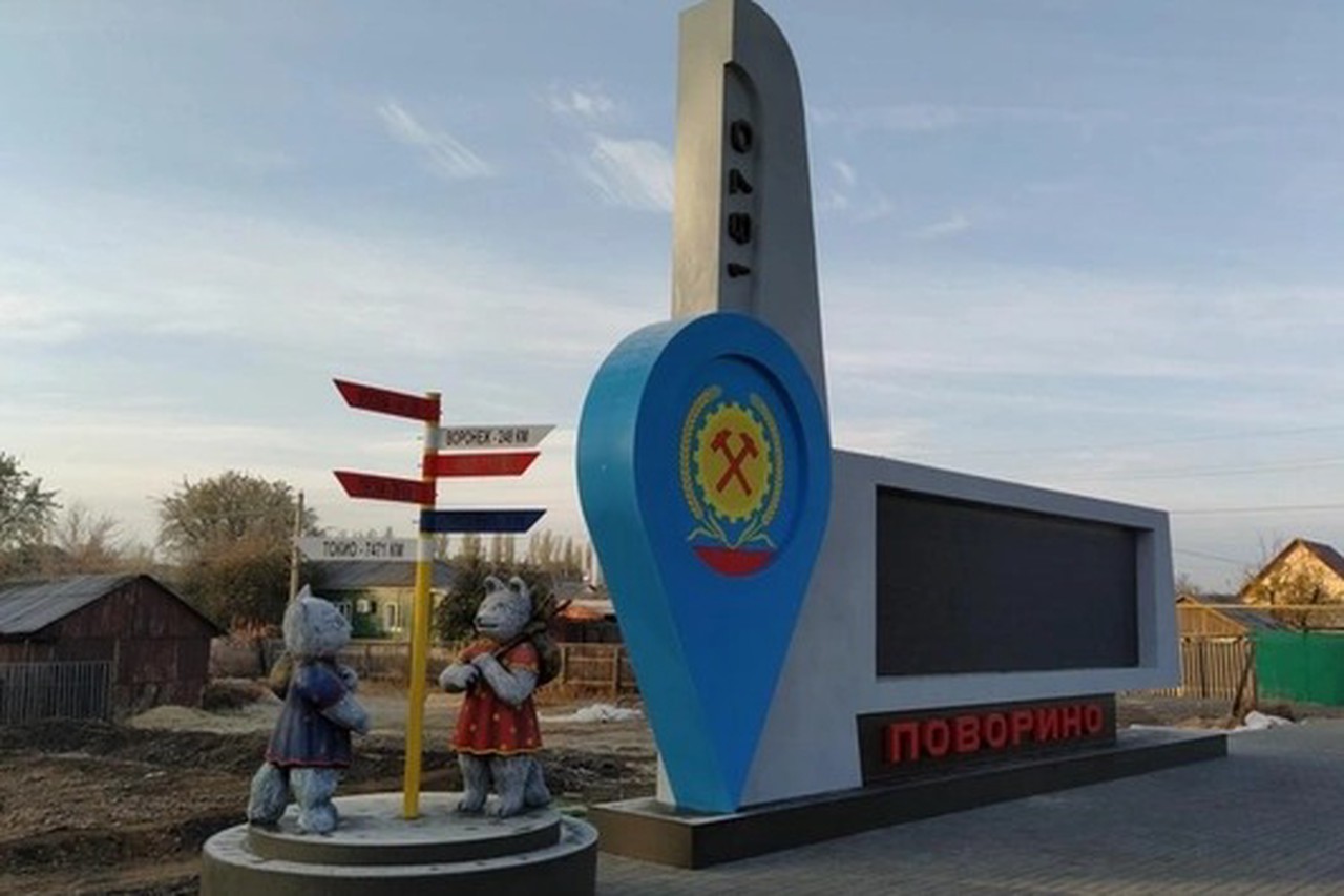 Дом за колючим забором: реальная жизнь по соседству с человеком, оставившим кровавый след в истории