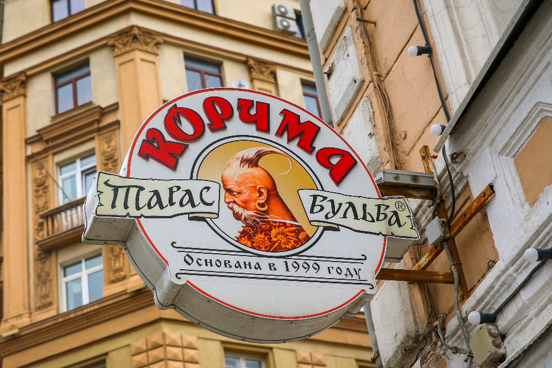 Мать уволенного со скандалом из «Тараса Бульбы» юноши призвала оставить их семью в покое