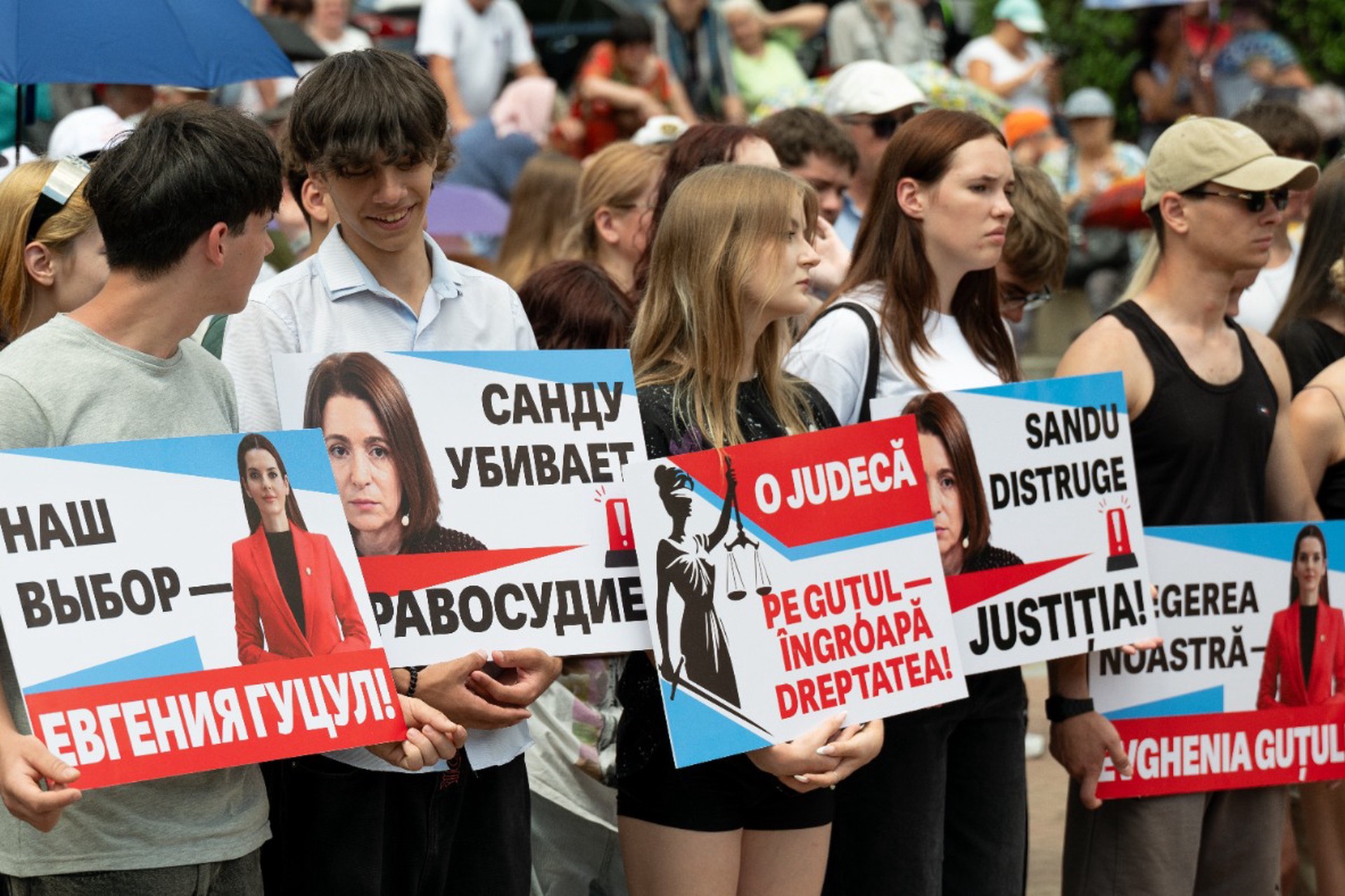 Спросила краха: как далеко готова зайти Санду в политическом беспределе