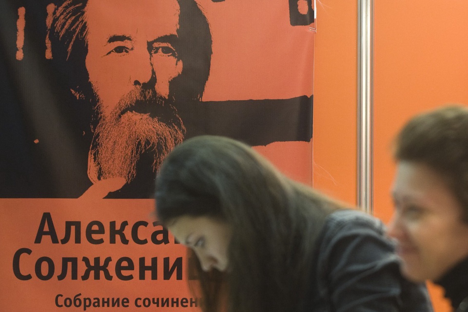 В Госдуме призвали исключить Солженицына и Шаламова из школьной программы