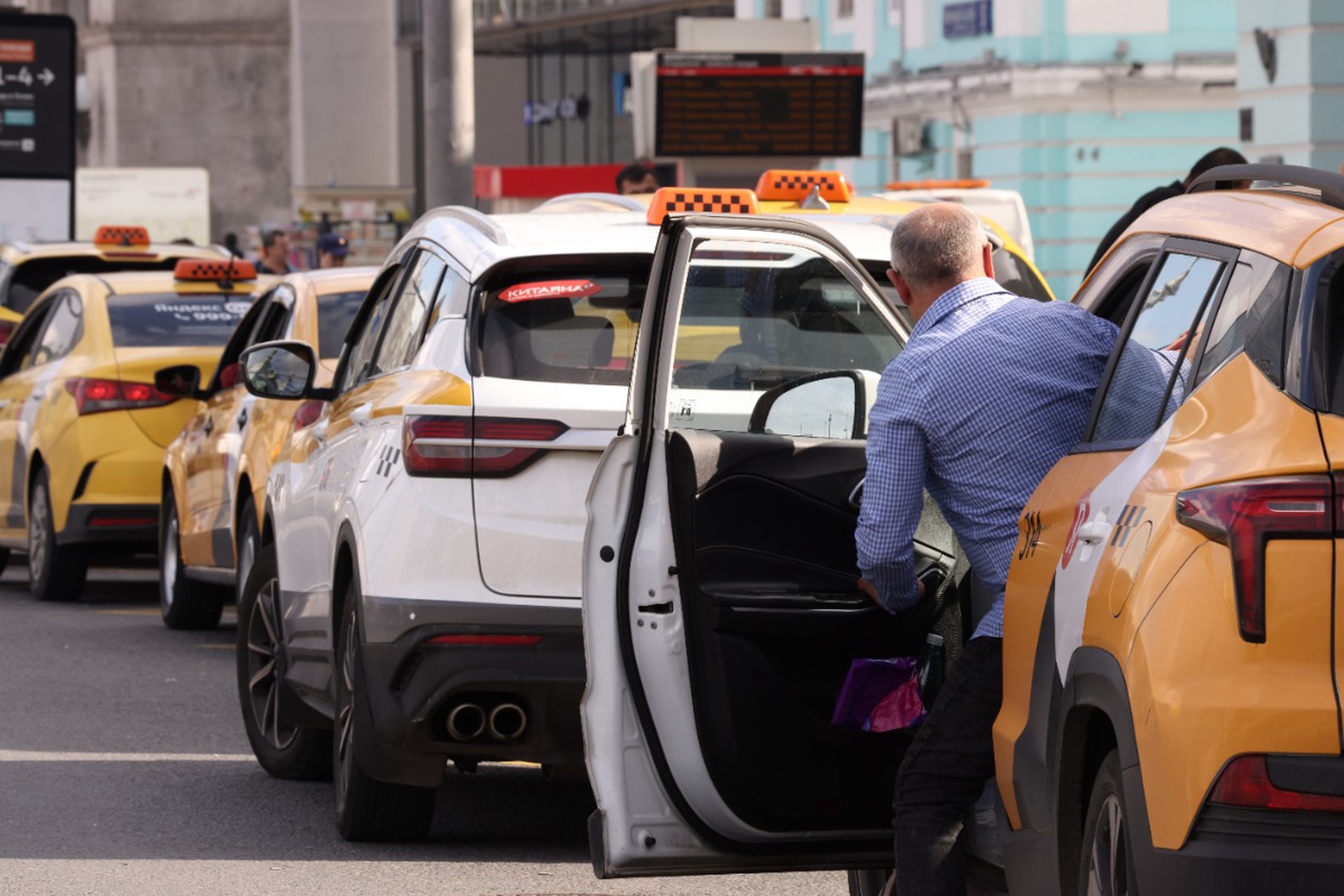 Такси в России оказалось одним из самых дешевых в мире