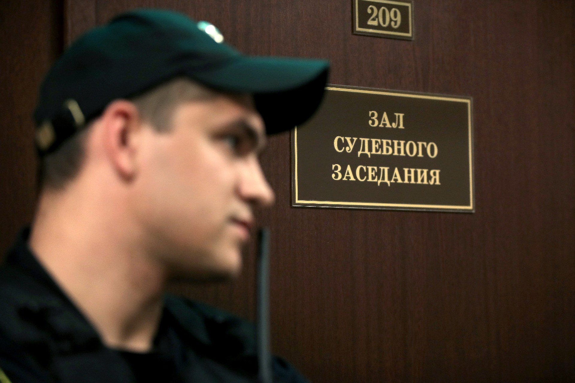 Российский суд указал, что слово «хохлы» является разжиганием ненависти