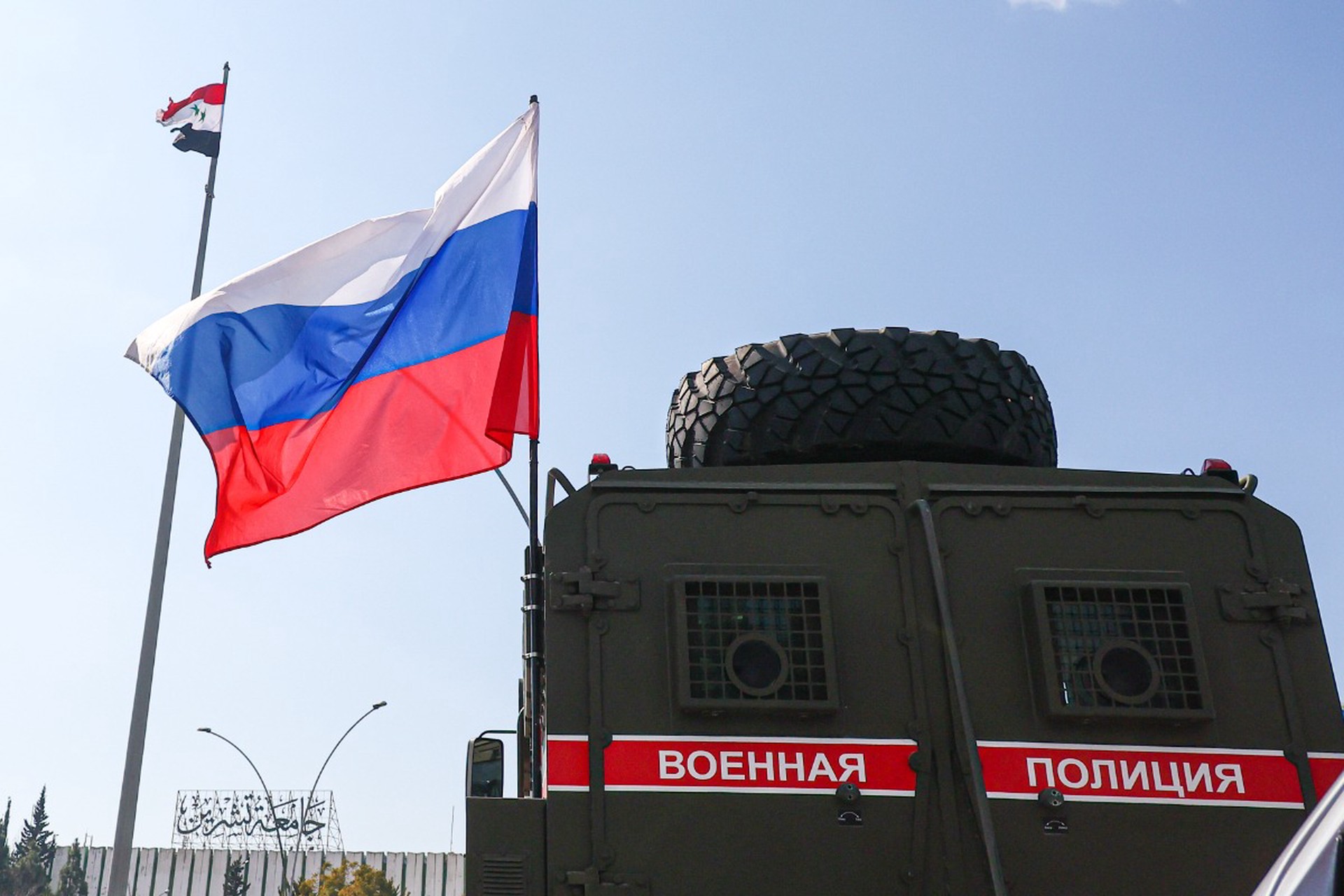 Почему ВС России возвращаются к работе в Сирии