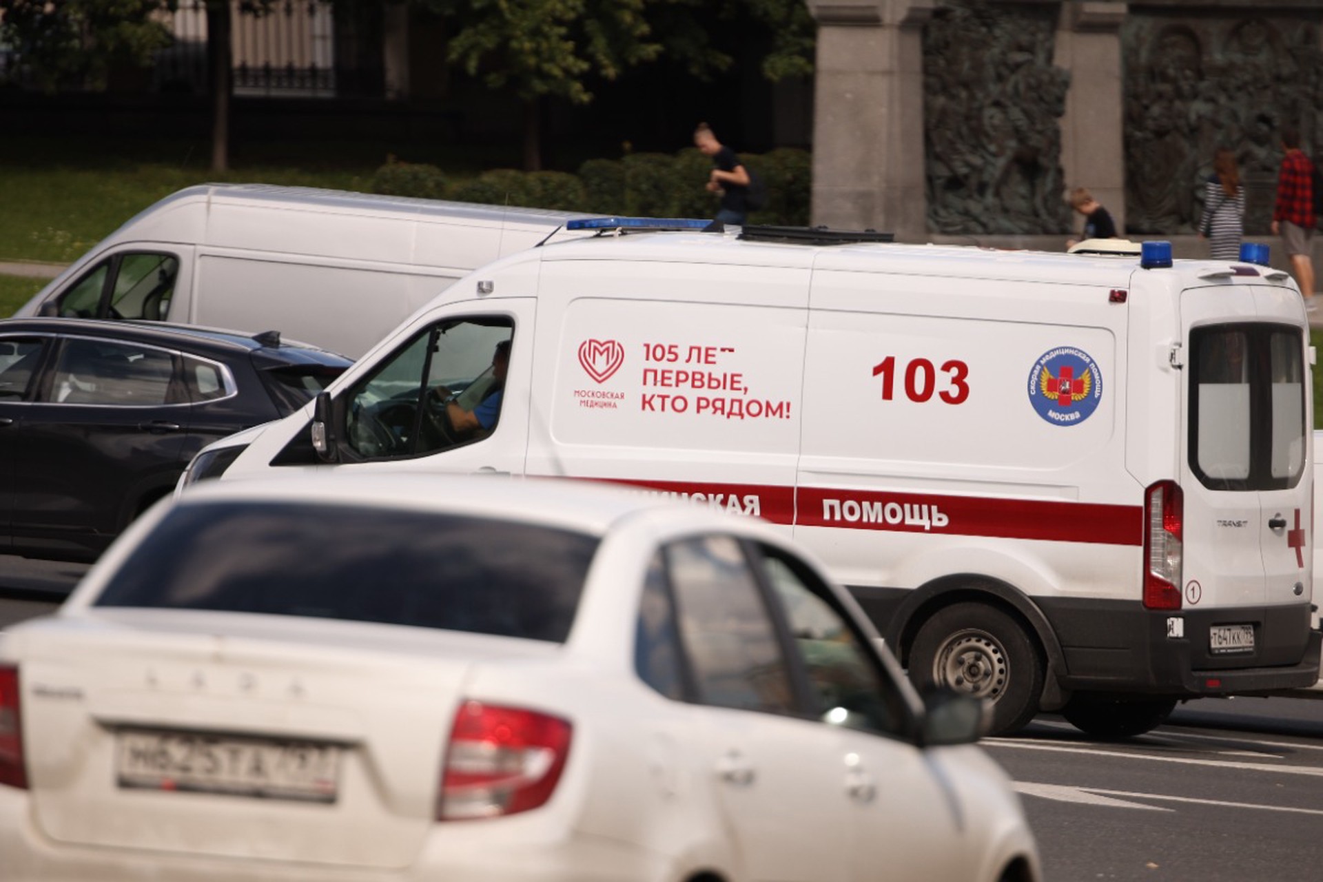 Два человека погибли в ДТП с автобусом в российском регионе