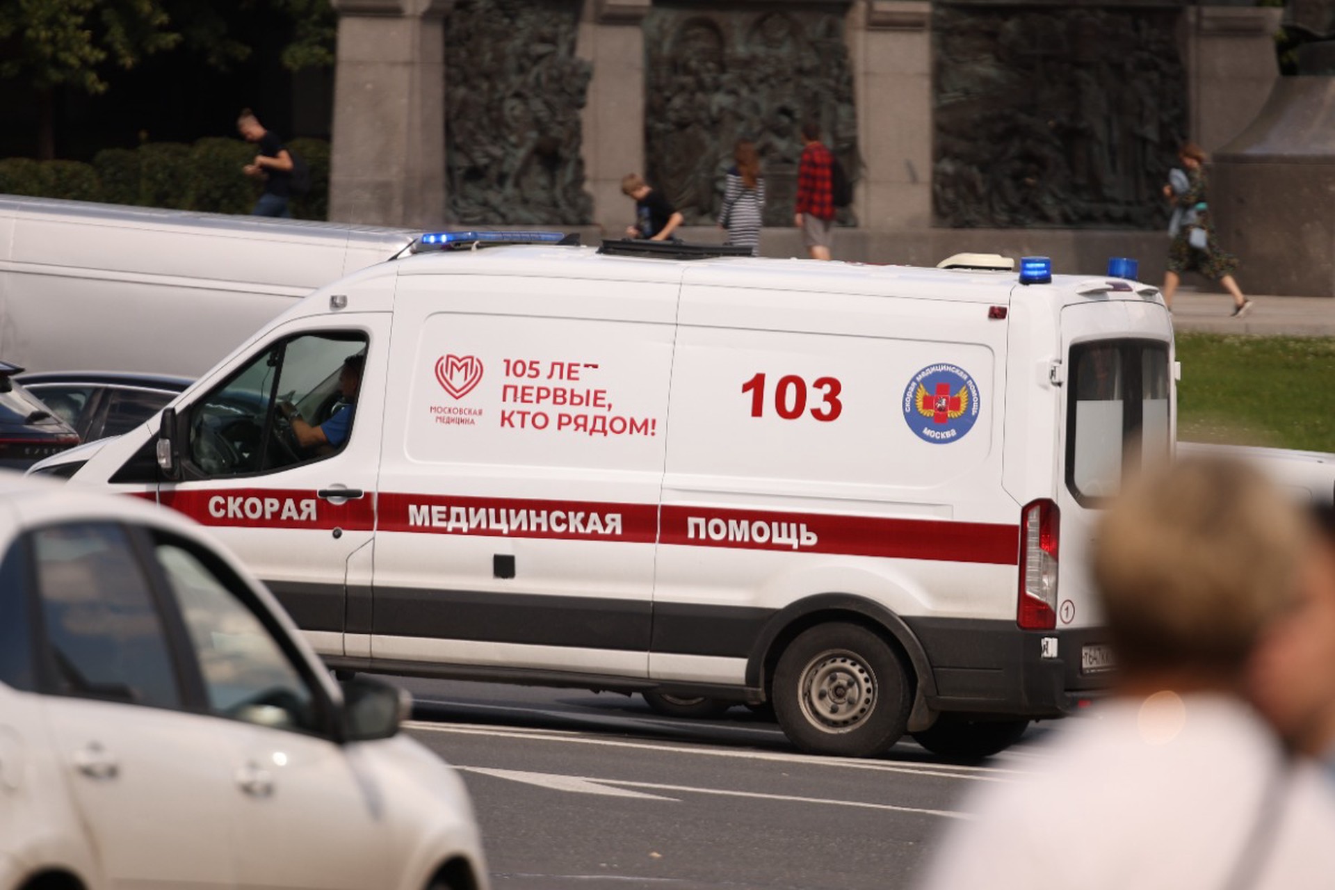 Неожиданный антирекорд: где в России чаще всего садятся за руль пьяными