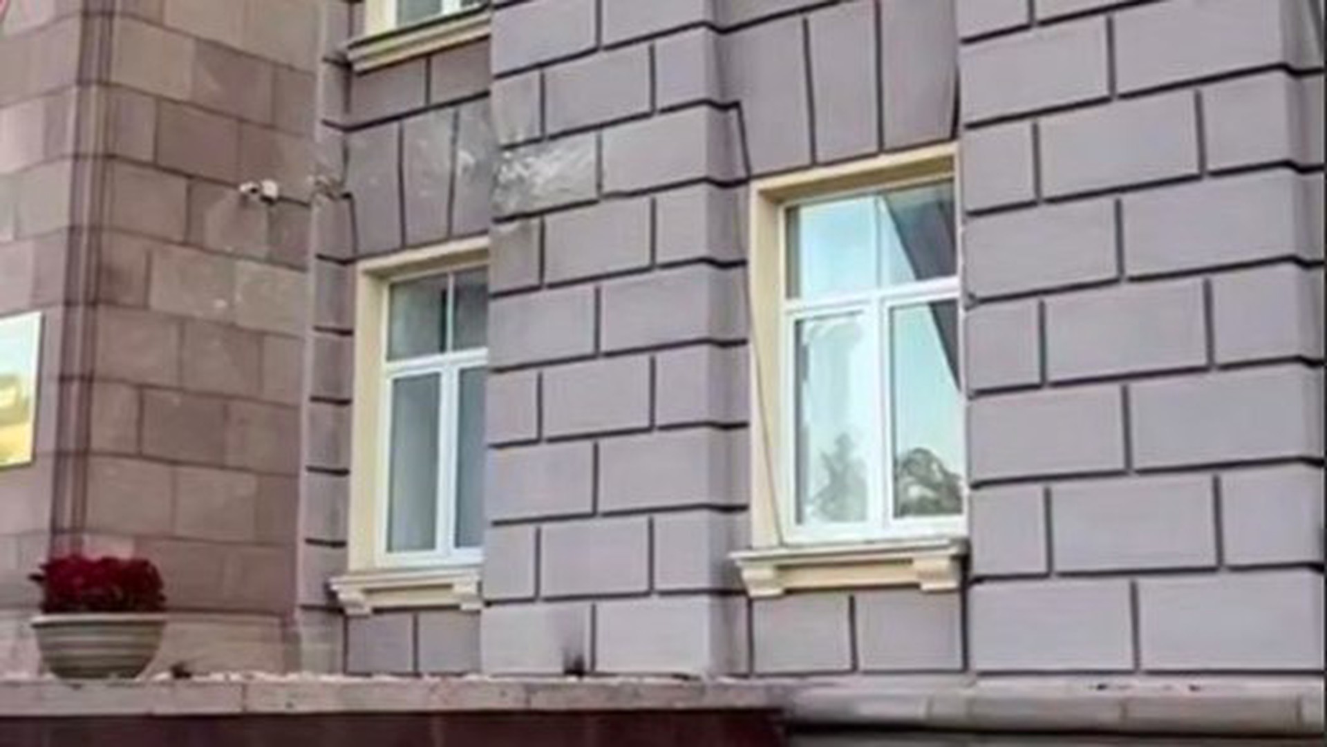 ВСУ атаковали здание правительства Белгородской области