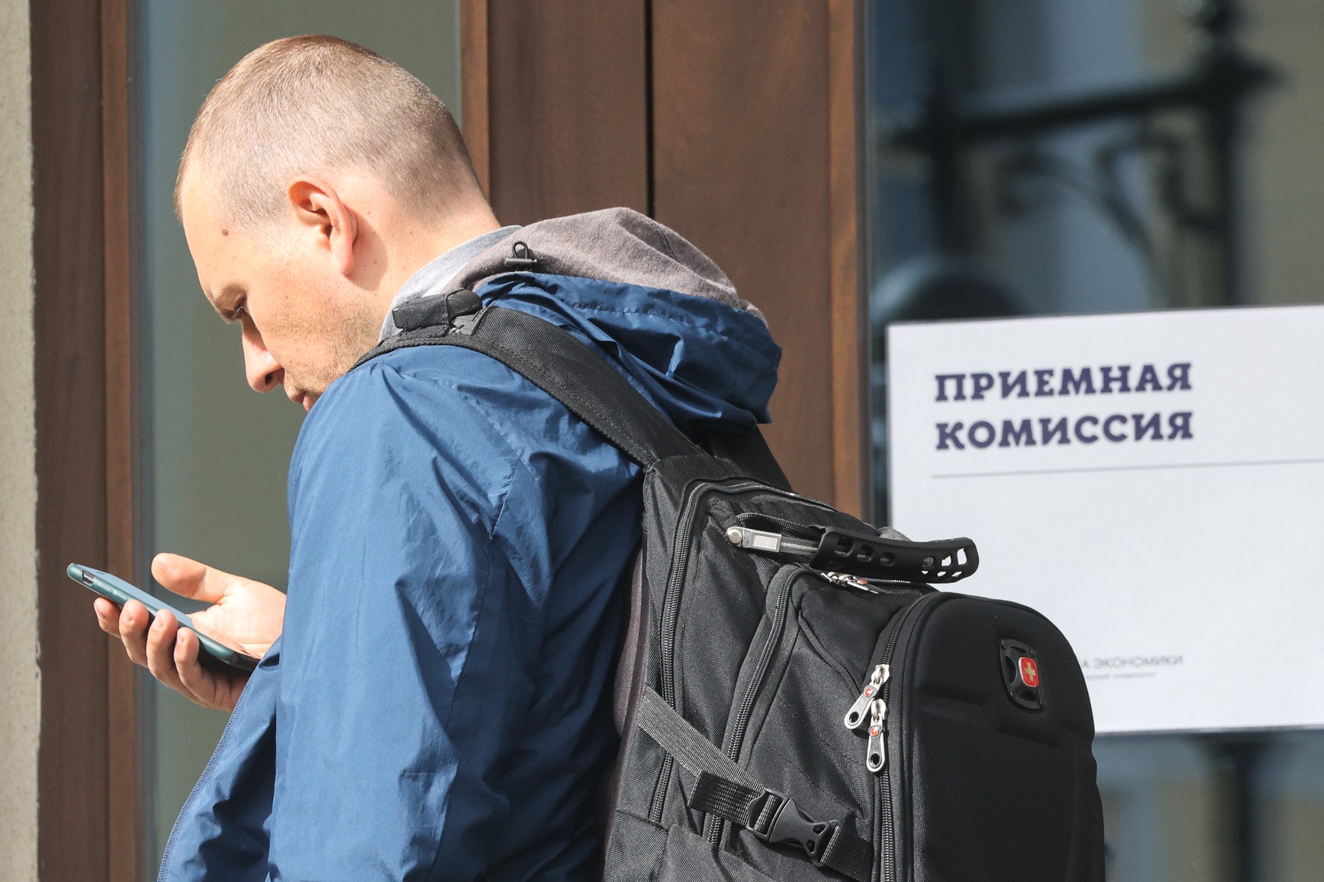 Фронтом по фронде: как квоты для участников СВО оздоровят наши университеты