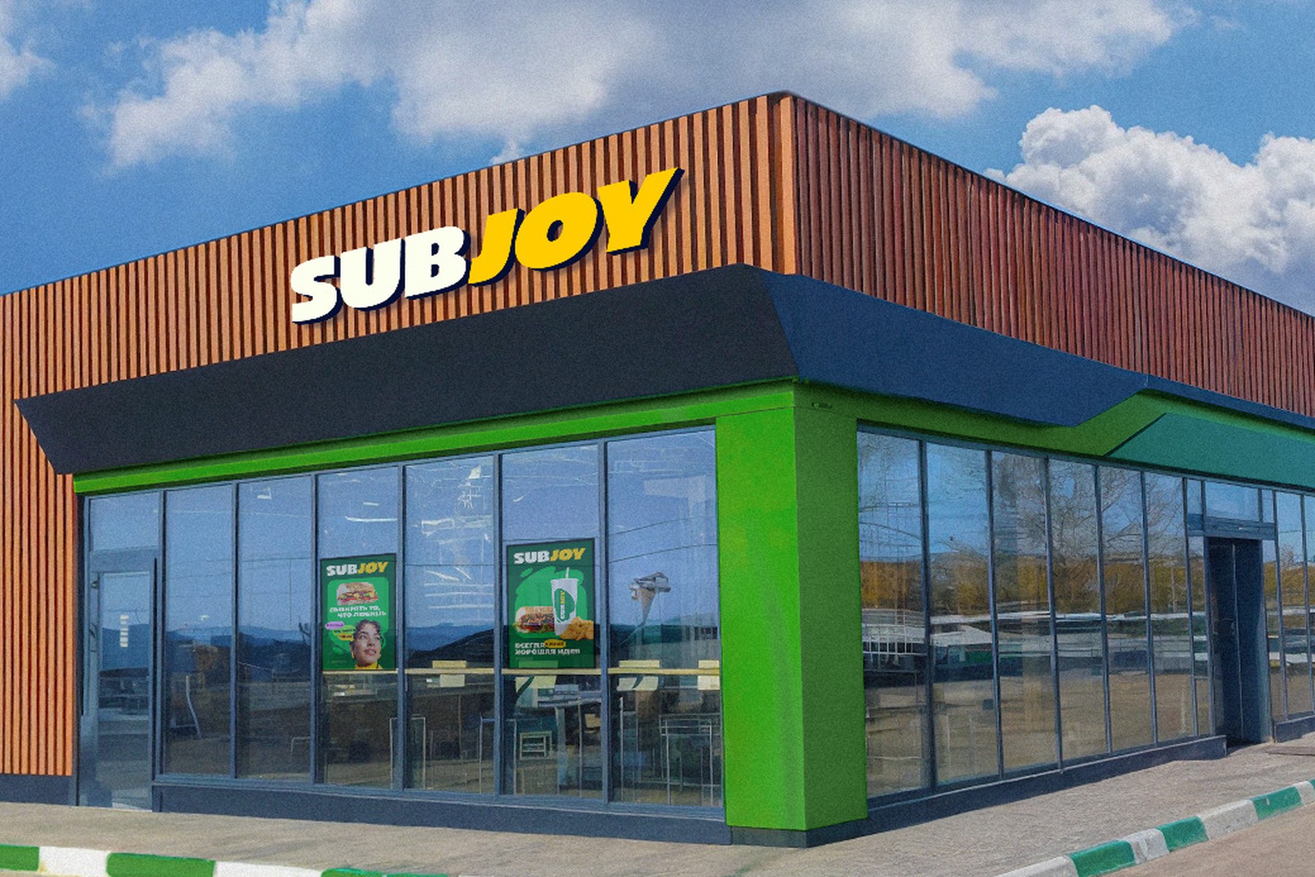 Сеть ресторанов Subway в России переименуют в Subjoy