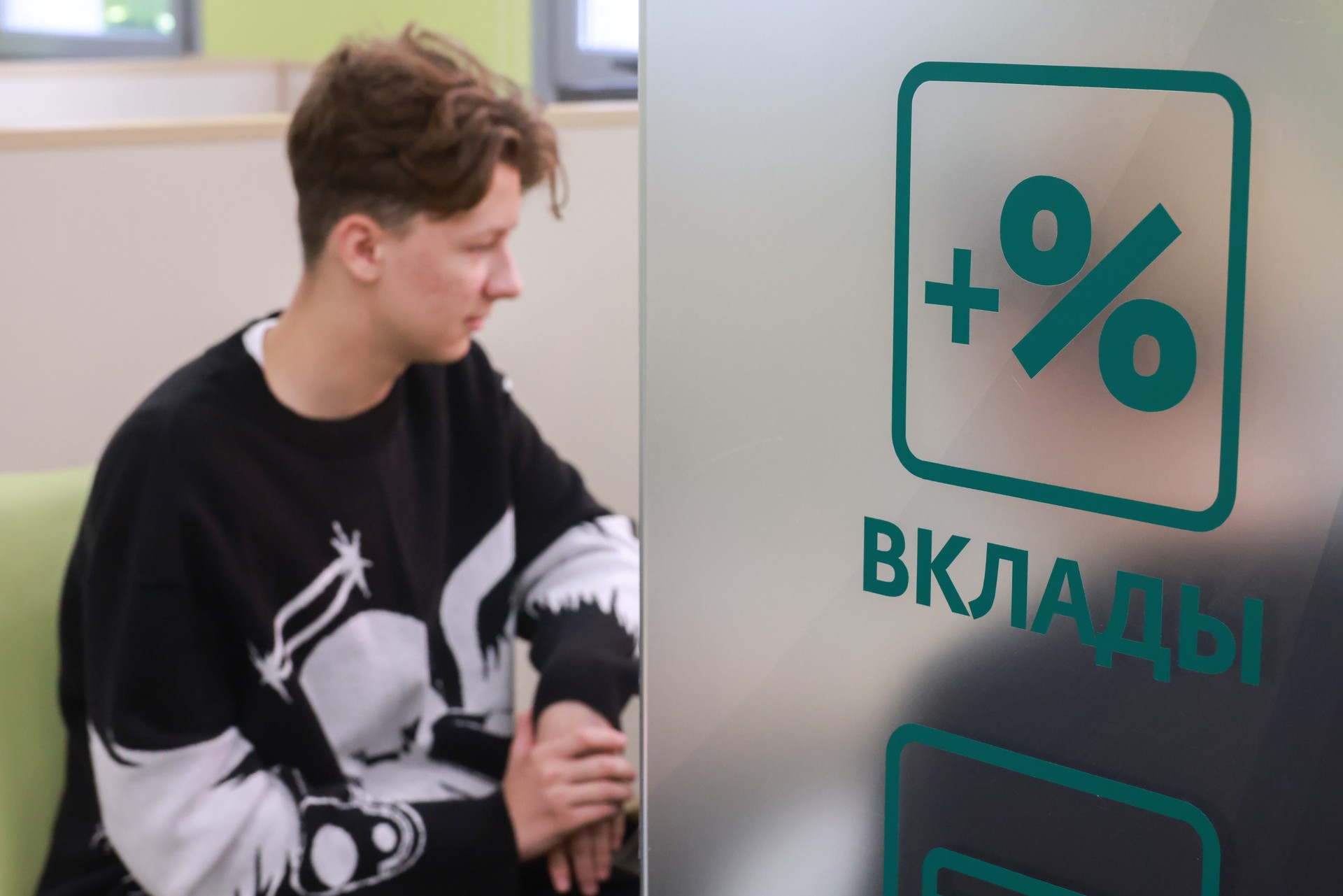 Средние ставки по коротким вкладам опустились ниже 16%