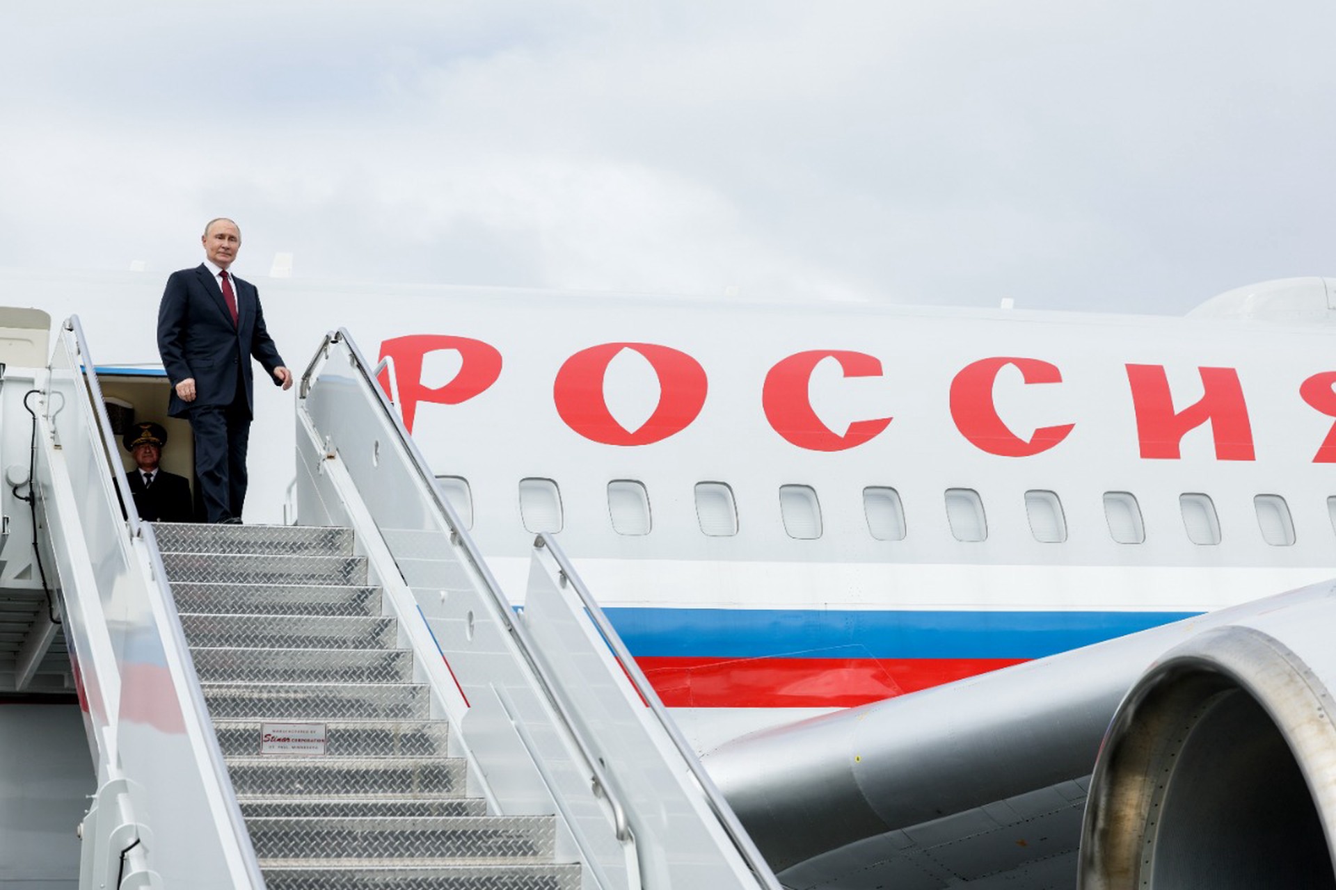 Рабочий визит Путина в США завершен