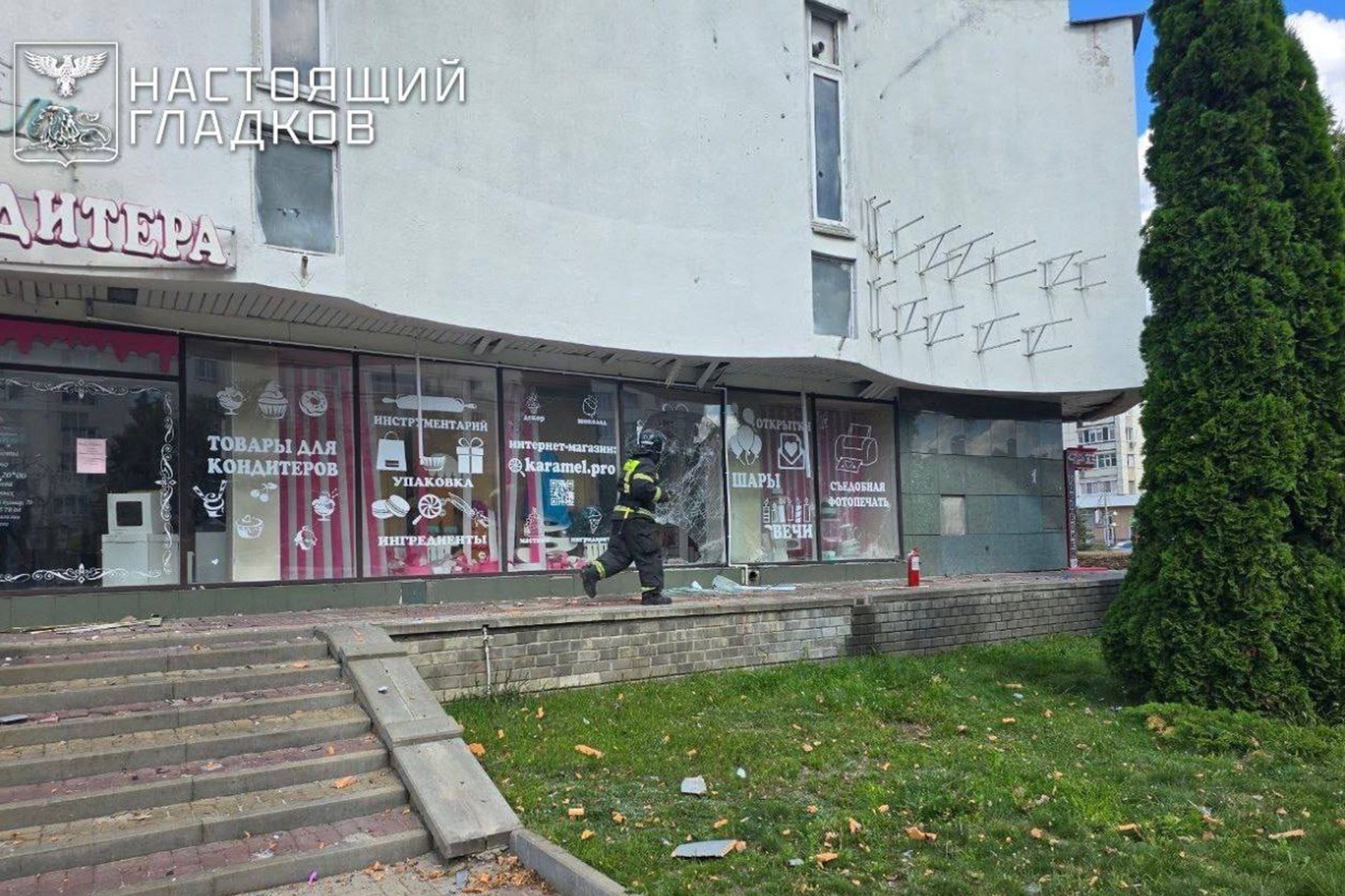 Четыре человека ранены ударами дронов ВСУ по Белгородской области
