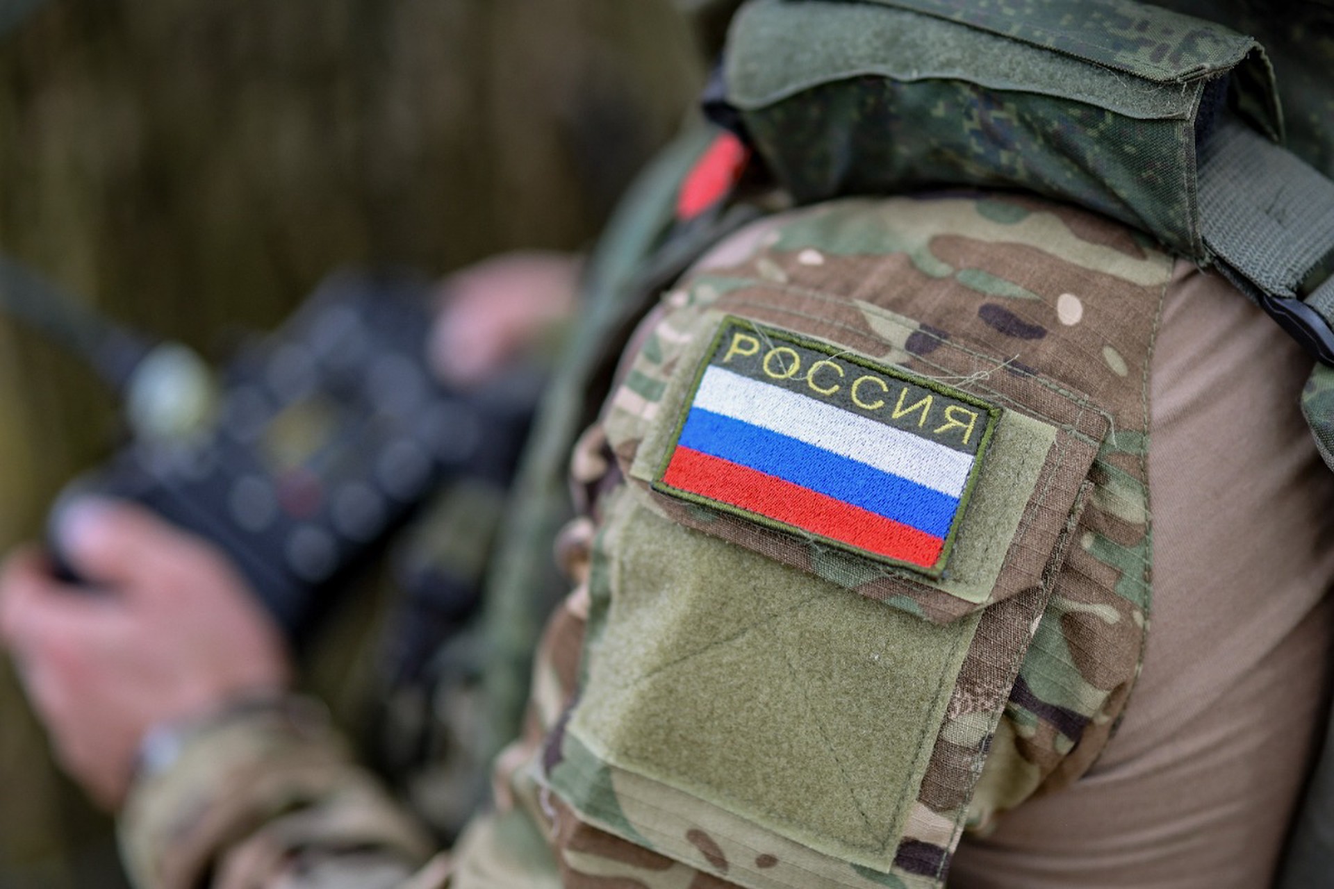 ВС РФ освободили Александро-Шультино в ДНР