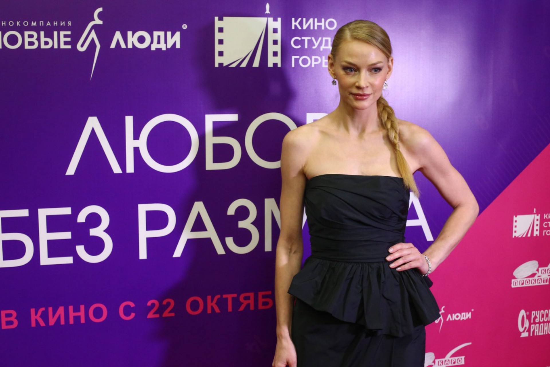 Раскрыто, кто стал мужем Светланы Ходченковой