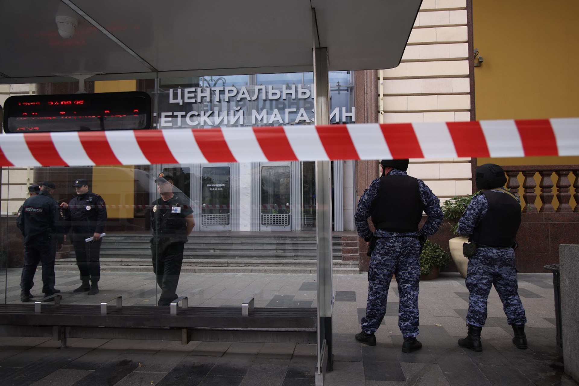 Собянин выразил соболезнования семье погибшего при взрыве на Лубянке