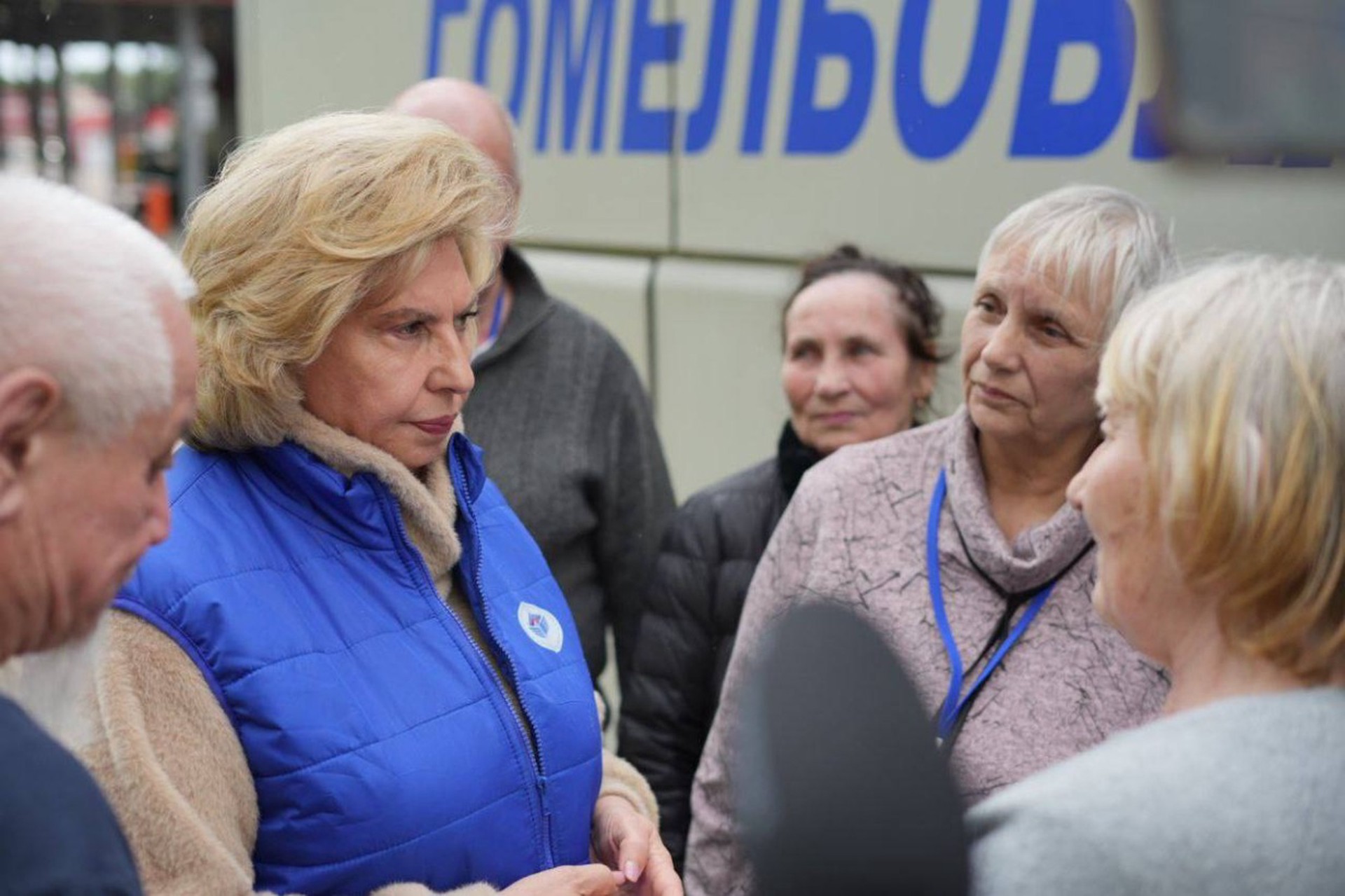 Москалькова: Киевский режим удерживает раненых и больных жителей Курской области