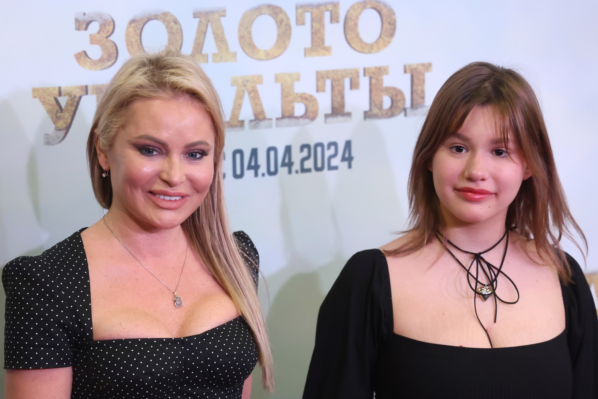 17-летняя дочь Даны Борисовой может столкнуться с большими проблемами из-за пластической операции