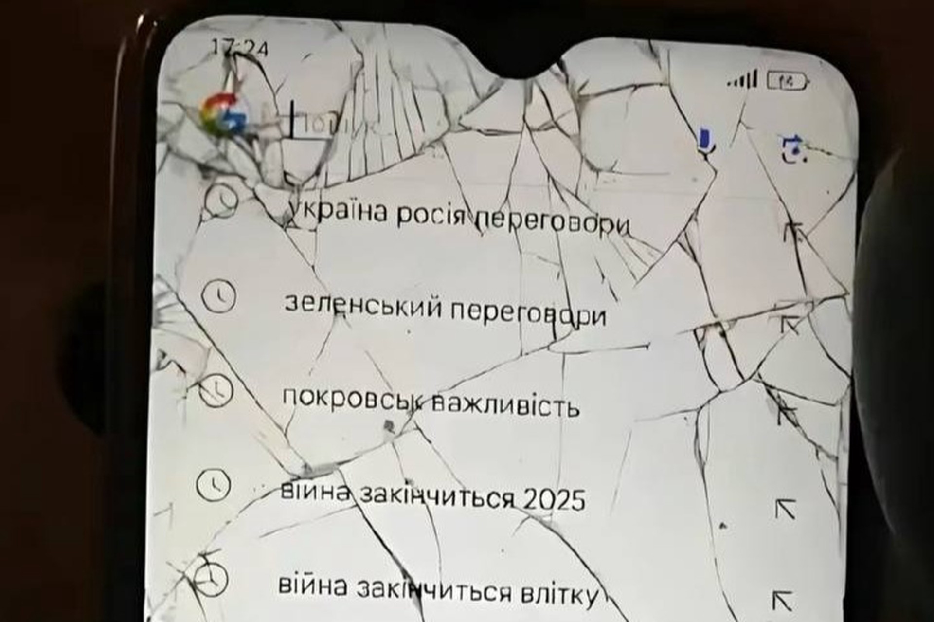 Военблогер Тринадцатый показал историю поиска в телефоне погибшего солдата ВСУ
