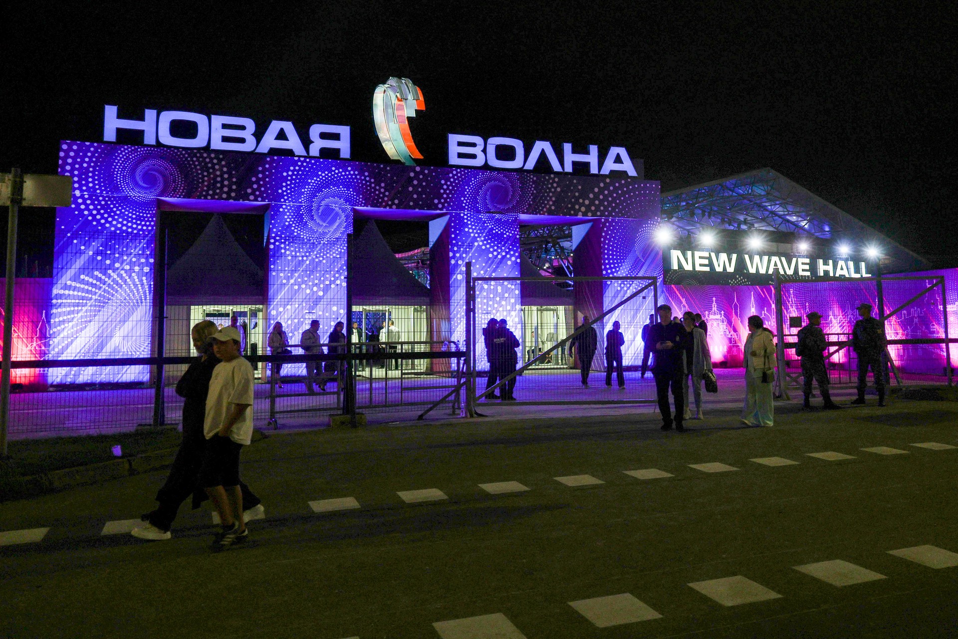 Стало известно меню с «Новой волны» в Казани