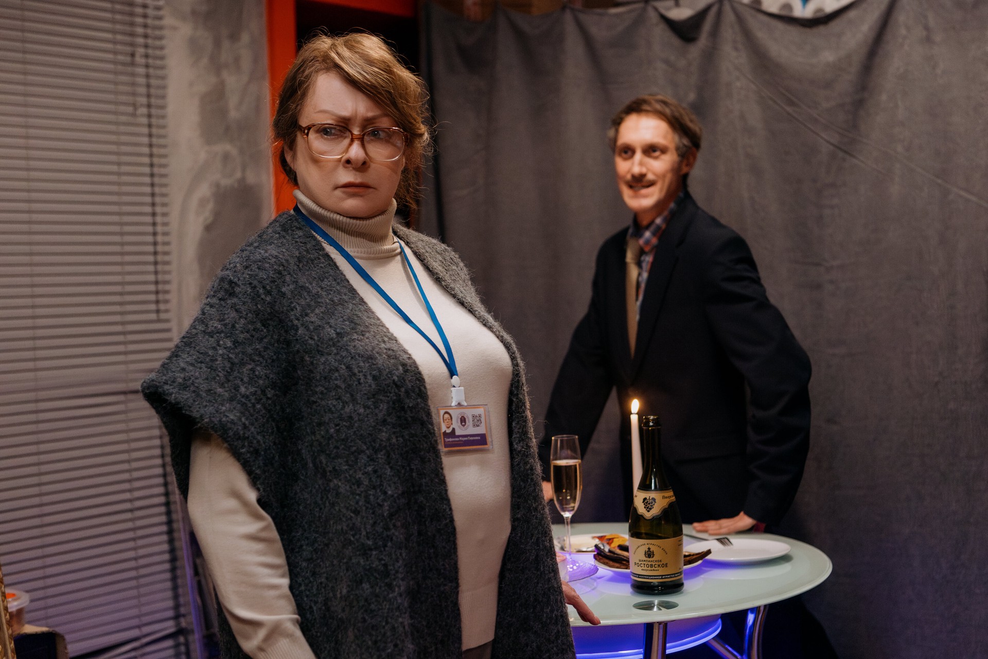 Анахроническая болезнь: почему сериал «Олдскул» не станет новой «Большой переменой»