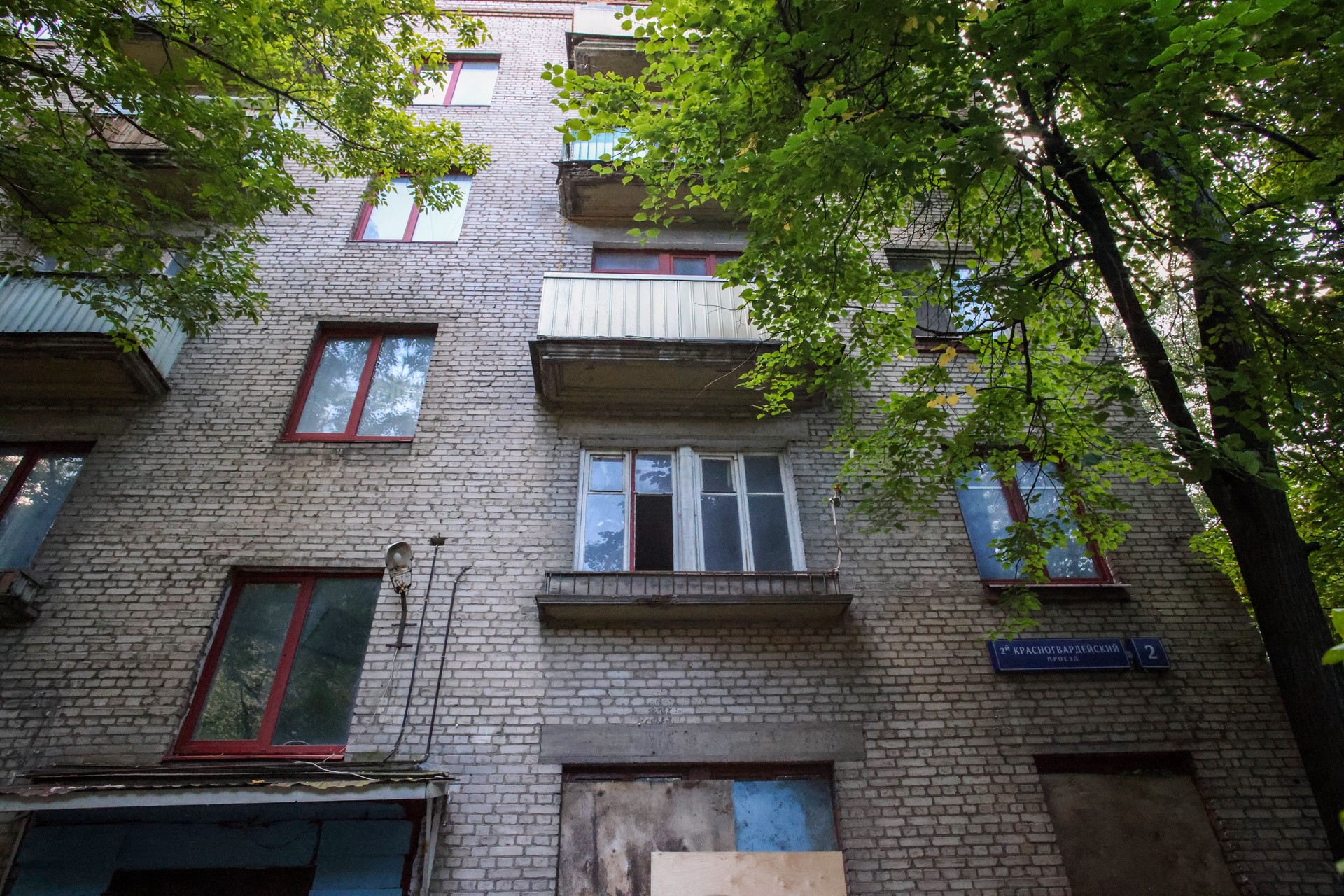 В Госдуме рассказали, как вернуть деньги после покупки квартиры у обманутых мошенниками пенсионеров