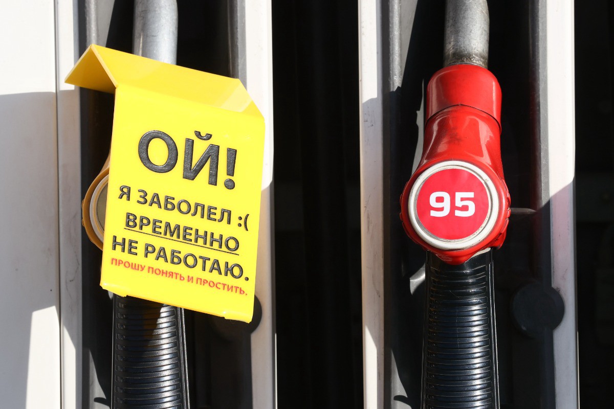 В Крыму рассказали о ситуации на заправках на фоне дефицита бензина в регионе