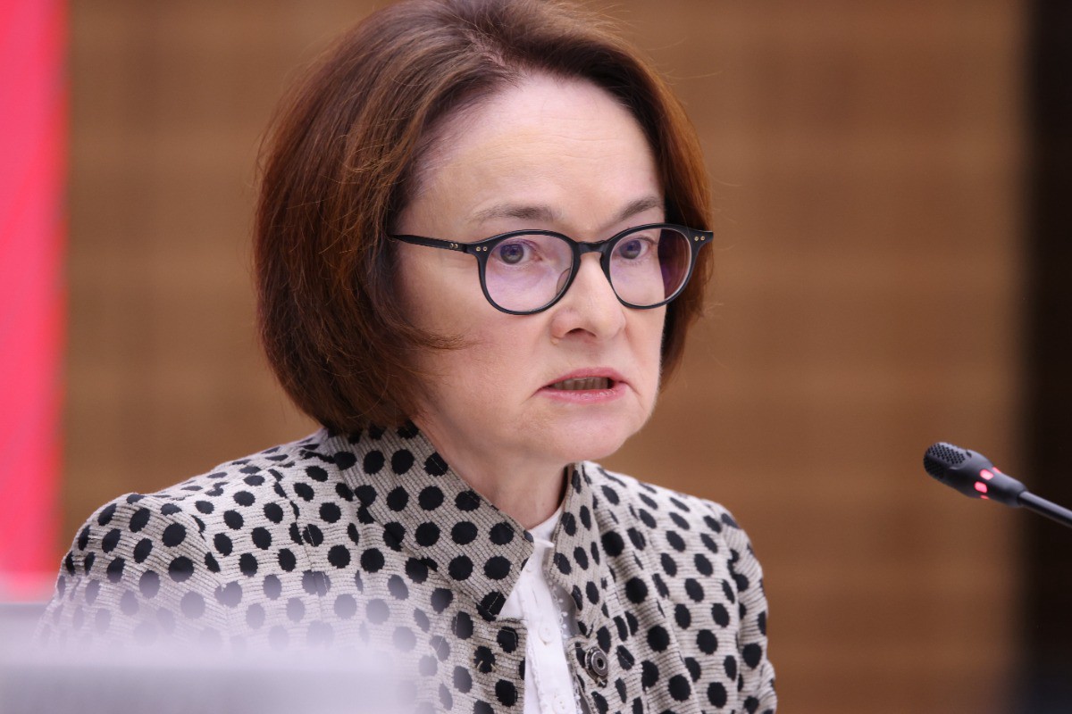 «Это возможности»: Набиуллина раскрыла главный ограничитель экономики РФ