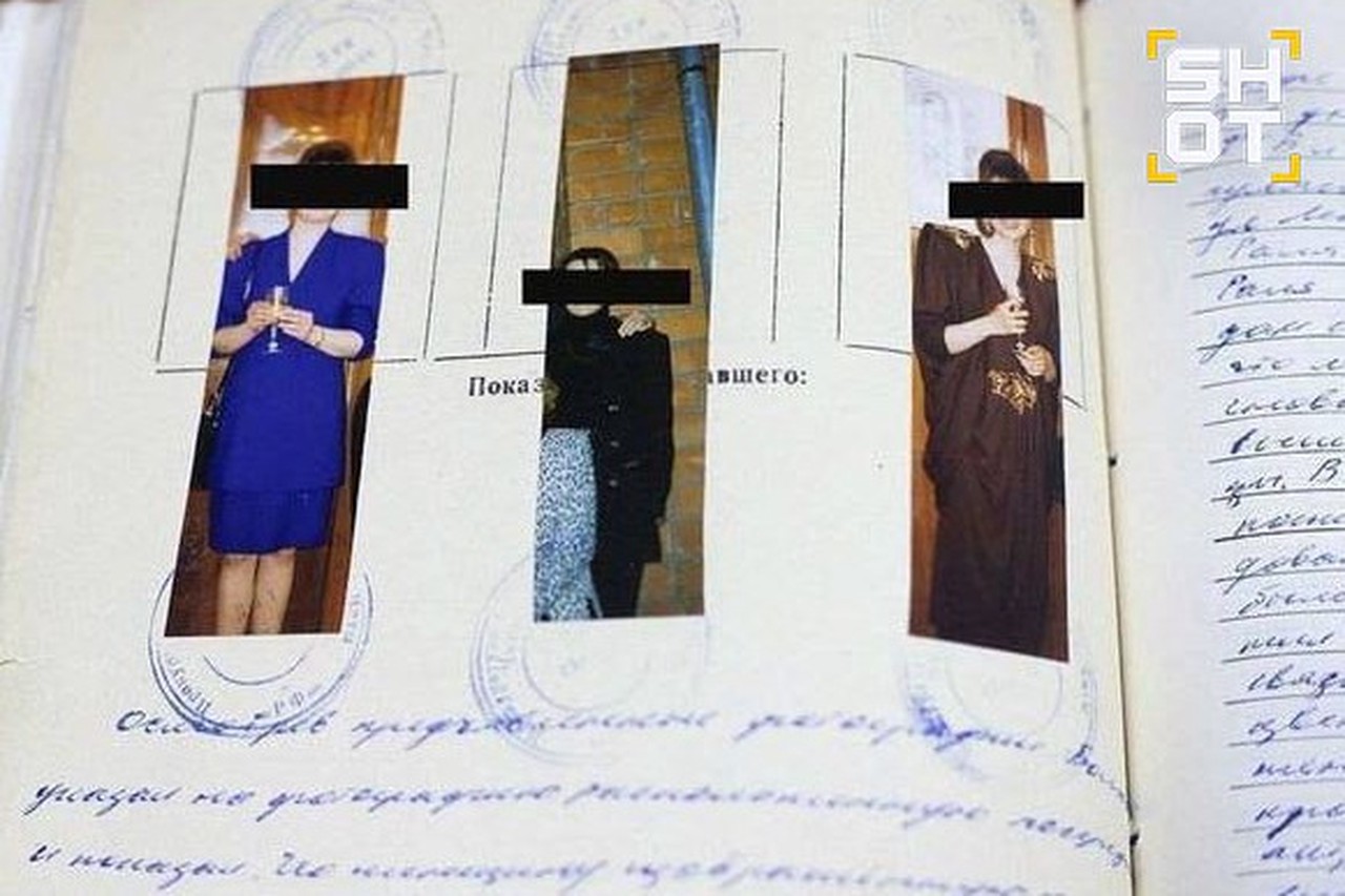 Испытывал удовольствие от убийств: как жестокий маньяк искал жертв через газетные объявления