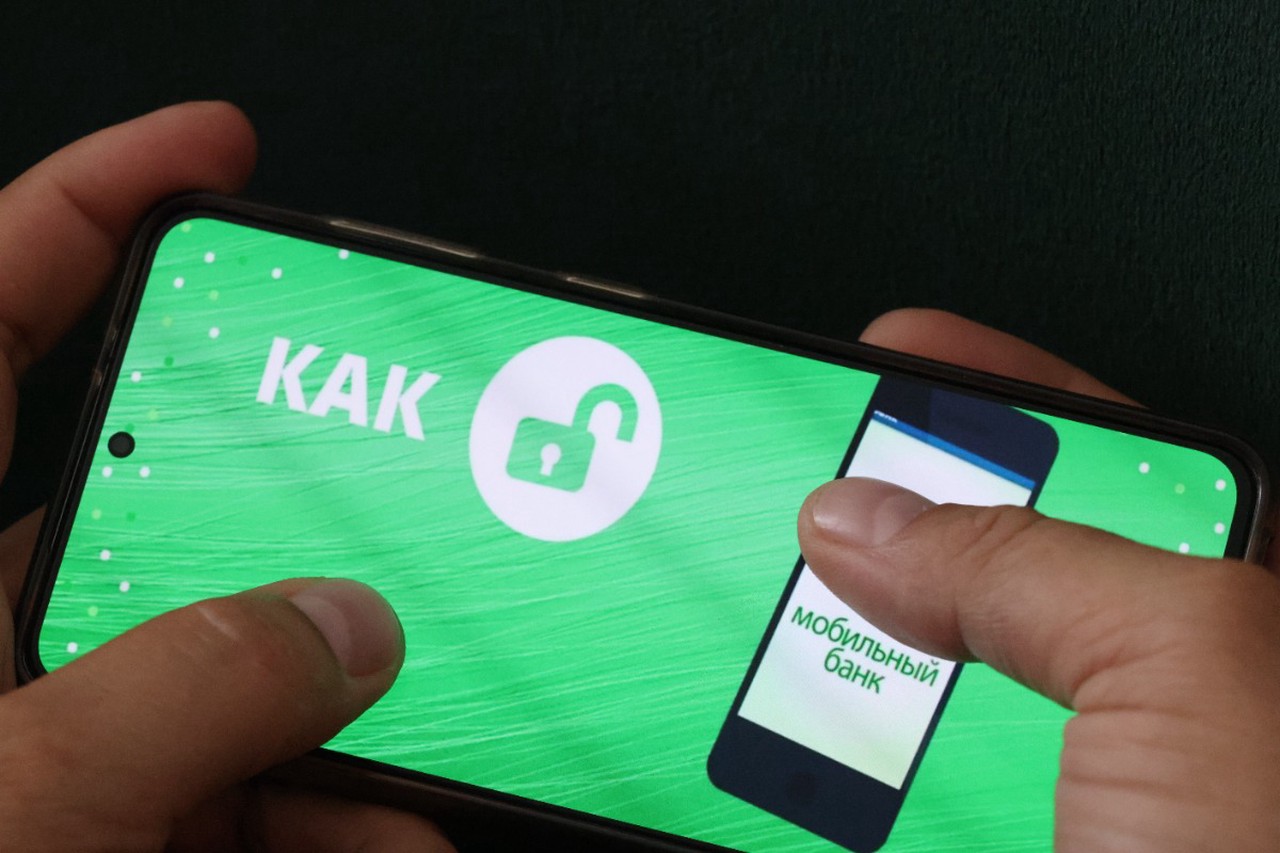 Цифровой рубль готов к запуску: как открыть кошелек, кто обязан принимать и что важно знать