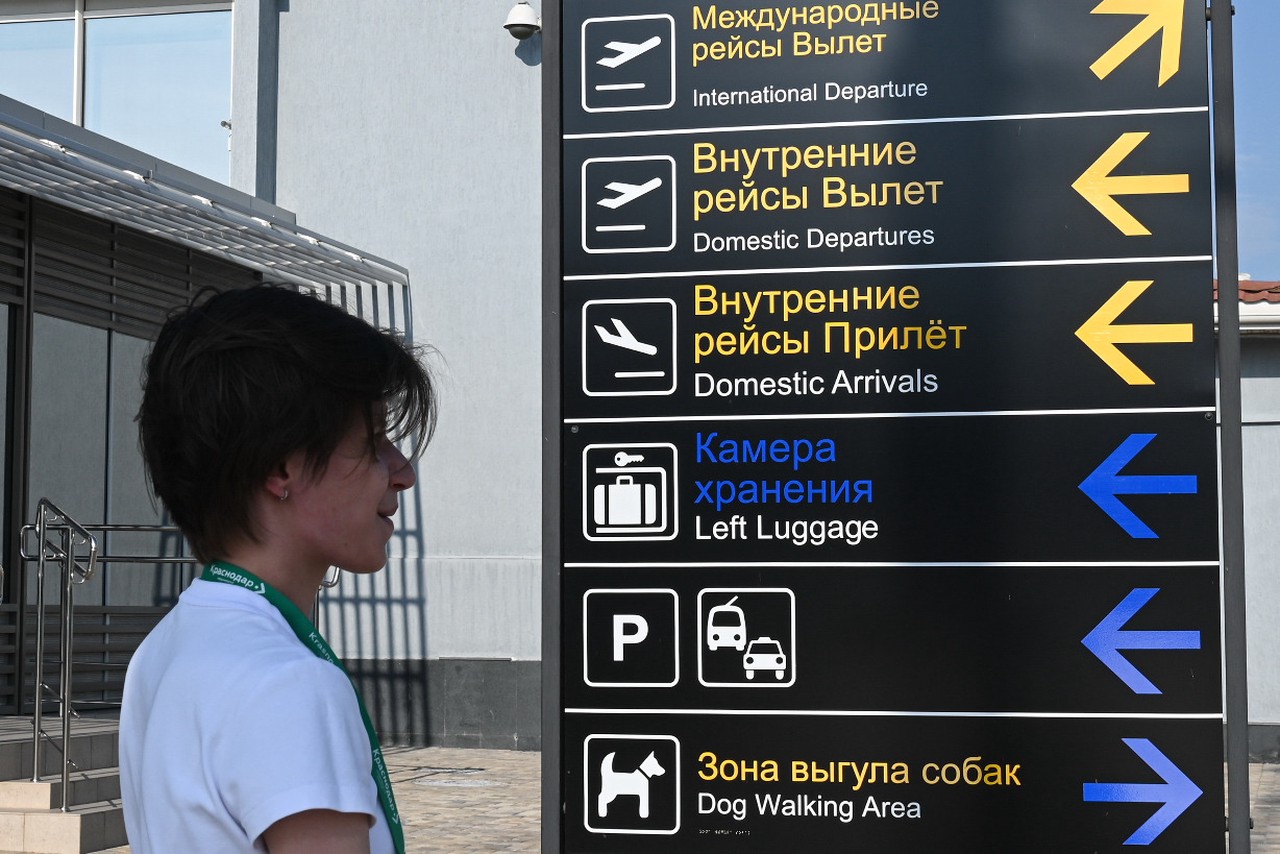 Почему не все клубы РПЛ готовы воспользоваться аэропортом Краснодара