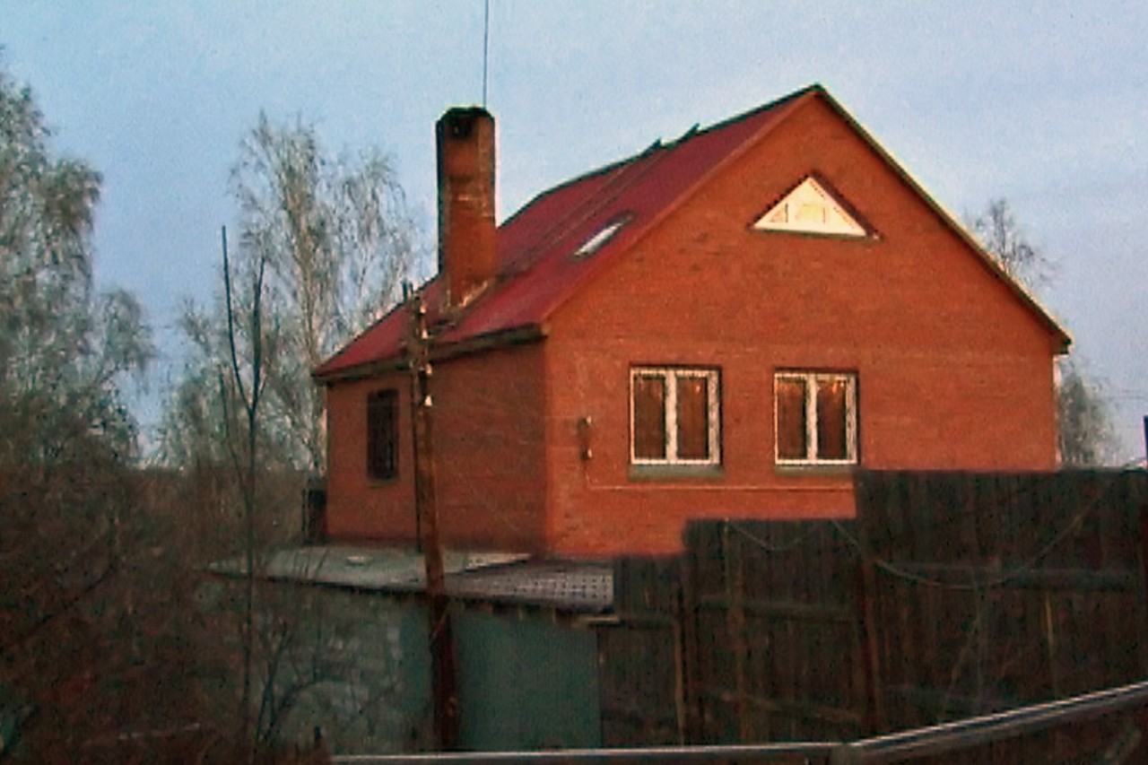 Пришелец с Сириуса: история секты «Ашрам Шамбалы»*