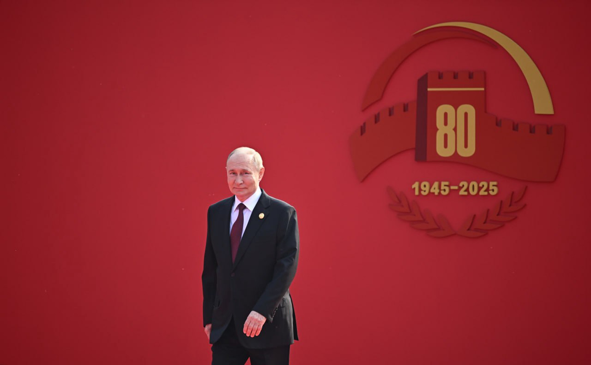 Путин прибыл в Дом народных собраний на торжественный прием после военного парада в Пекине