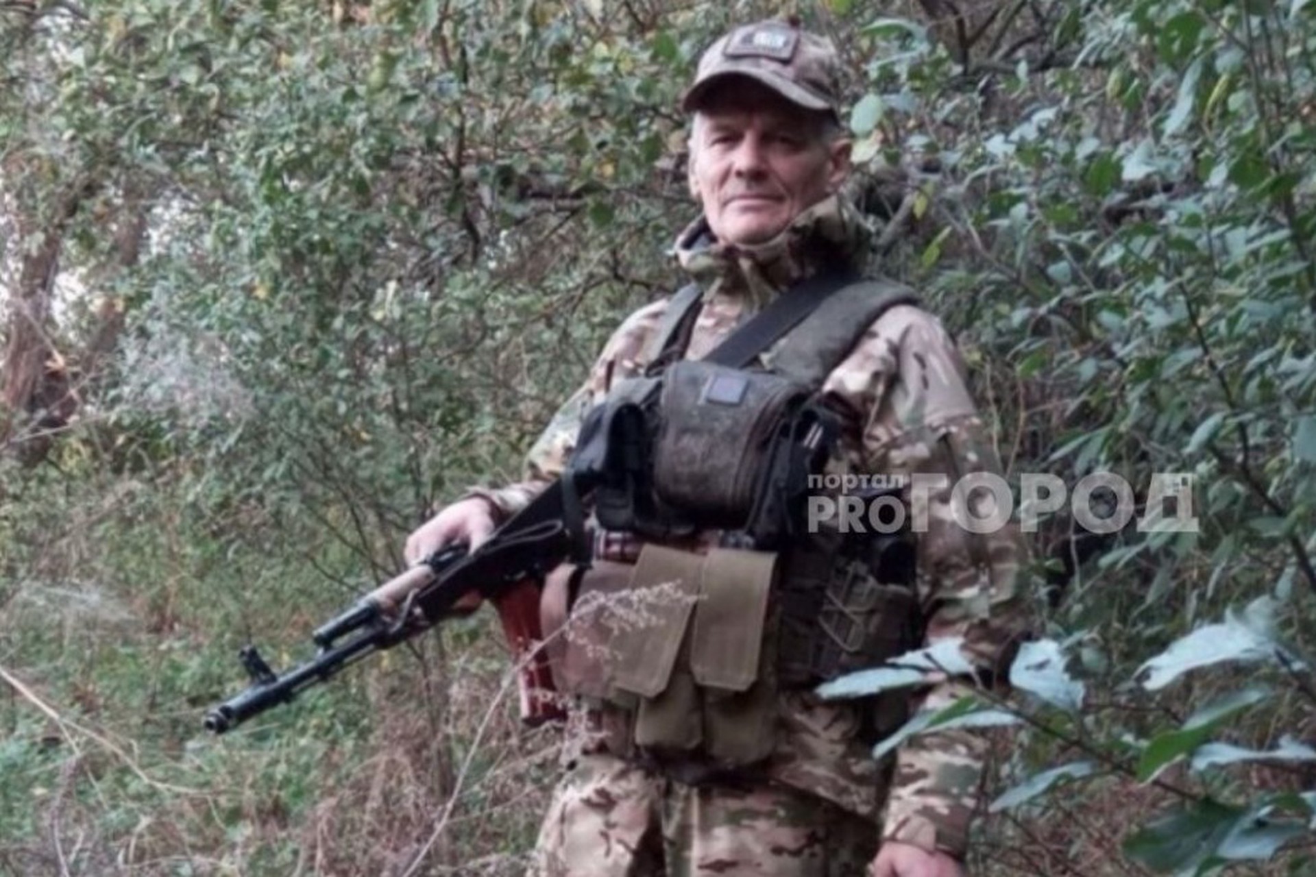 Progorod76: Боец пропал на 400 дней после совершения подвига в зоне СВО