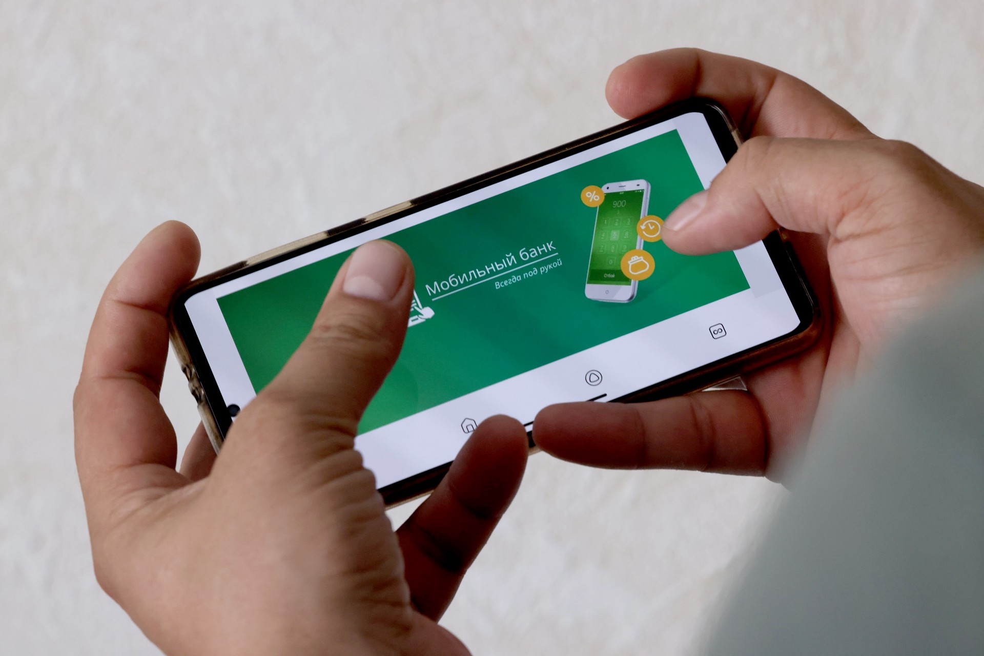 Экономист рассказал, крупные переводы на какие счета банки не будут считать мошенническими