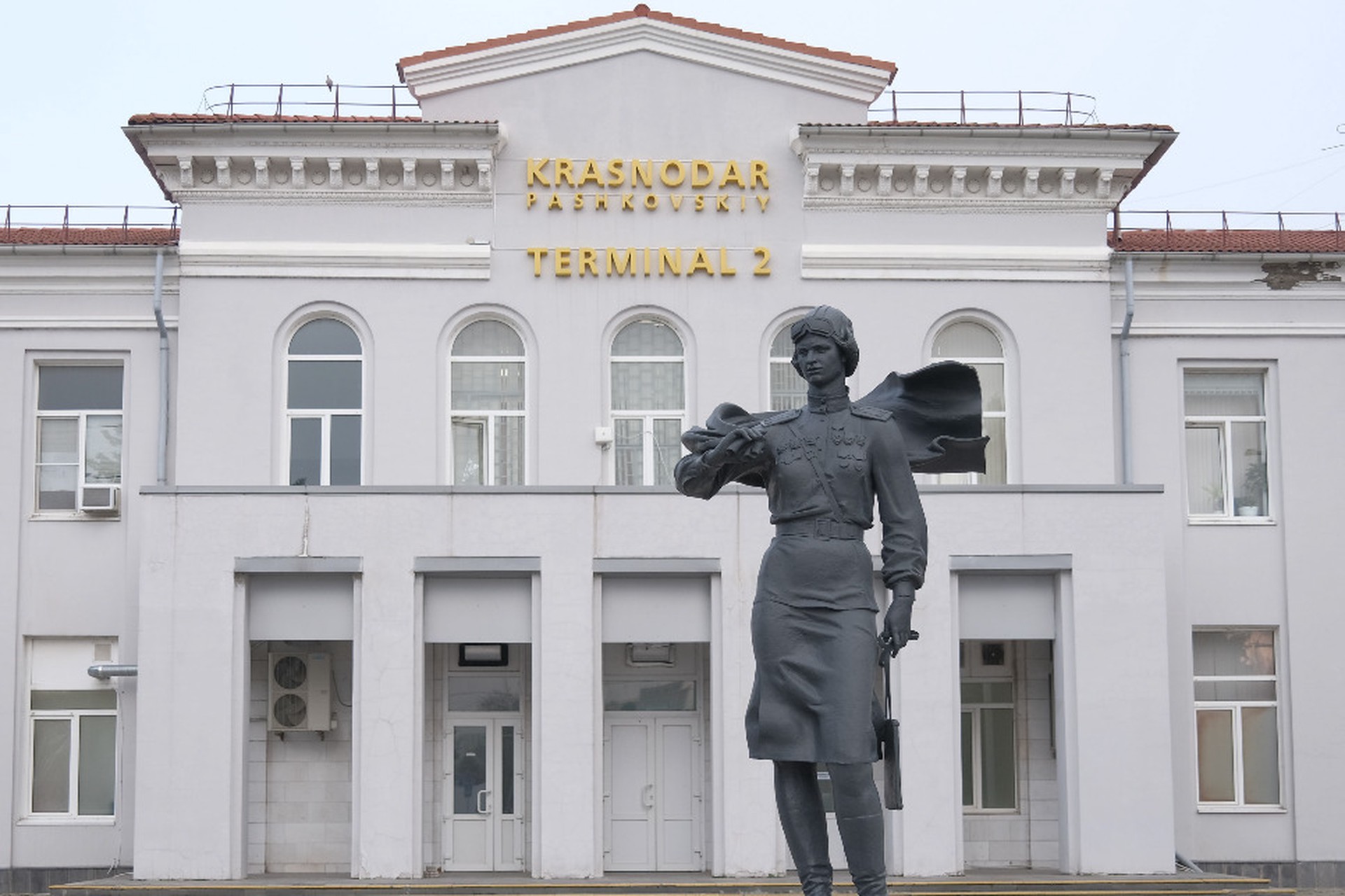 В Росавиации рассказали, что изменится после открытия аэропорта в Краснодаре