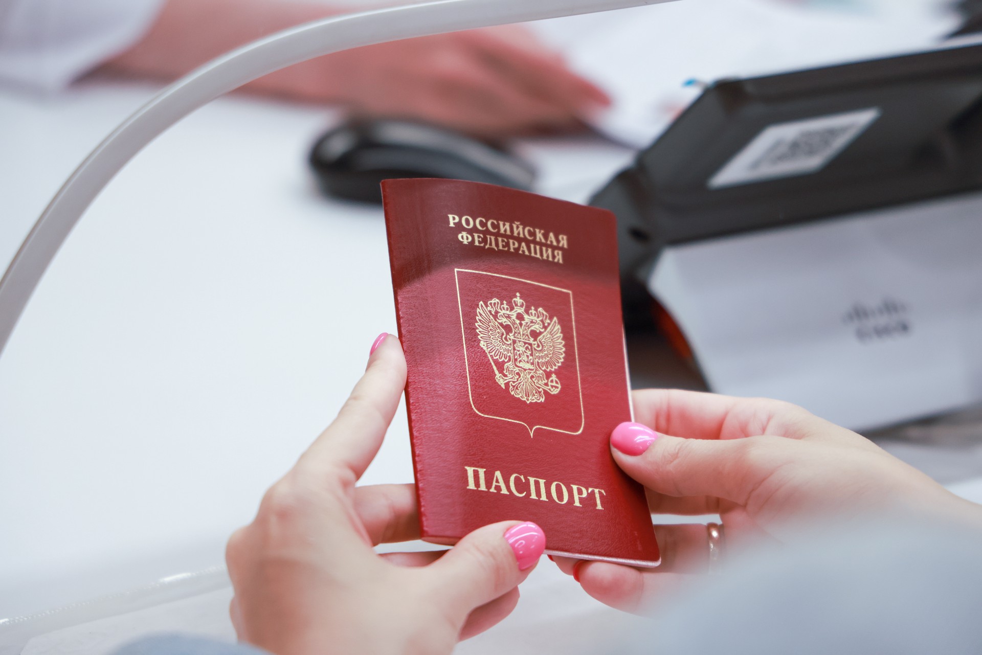 Россиянам стала доступна выездная регистрация биометрии