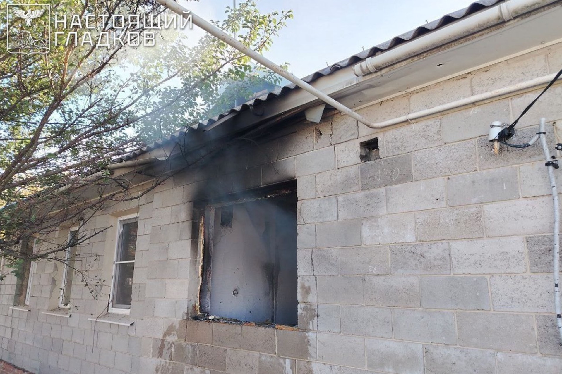 Мирный житель погиб в Шебекине при атаке ВСУ