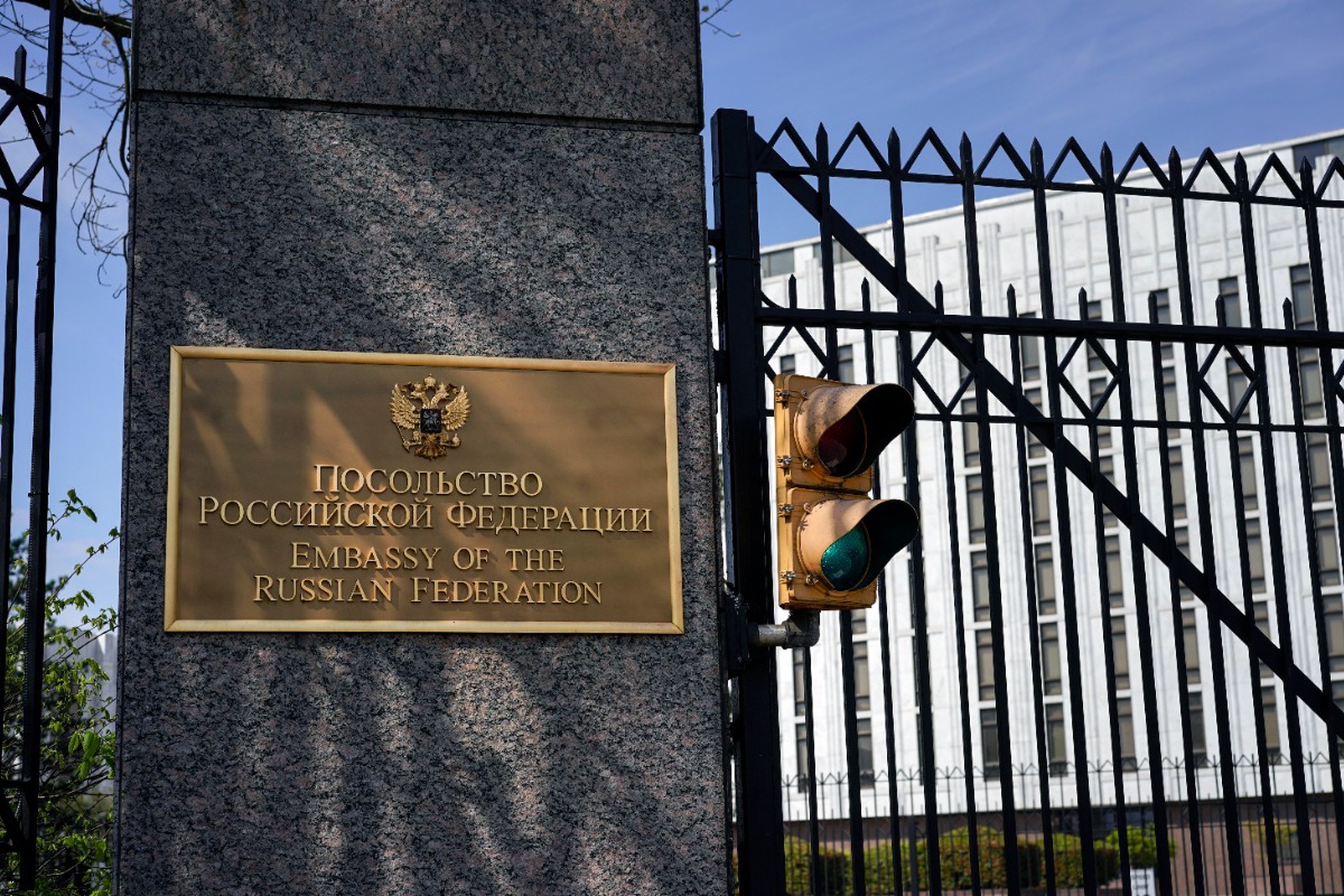 Посольство РФ опровергло участие в дезинформации об убийстве Кирка