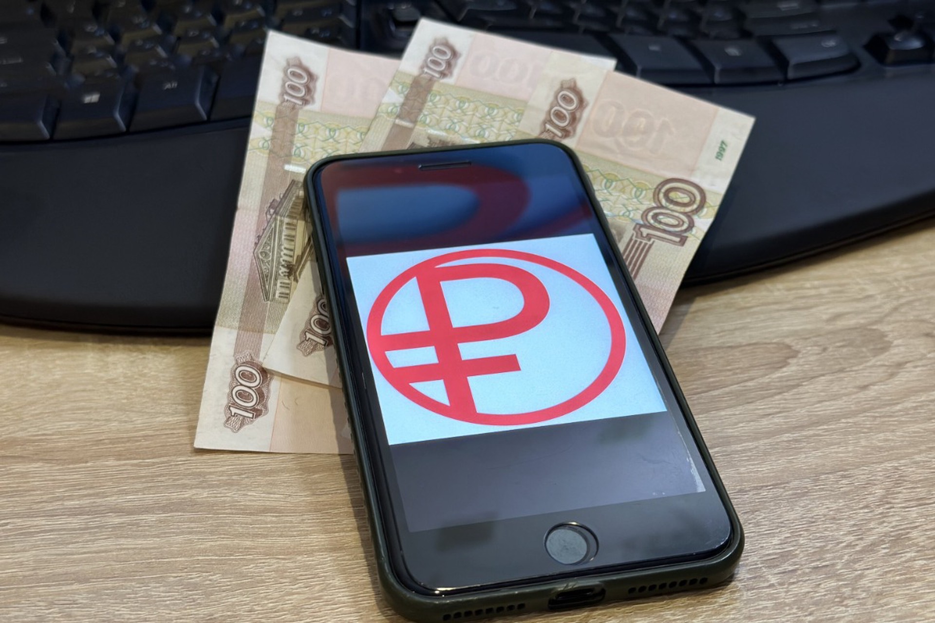 Цифра рубль стережет: зачем нам нужна государственная «крипта»