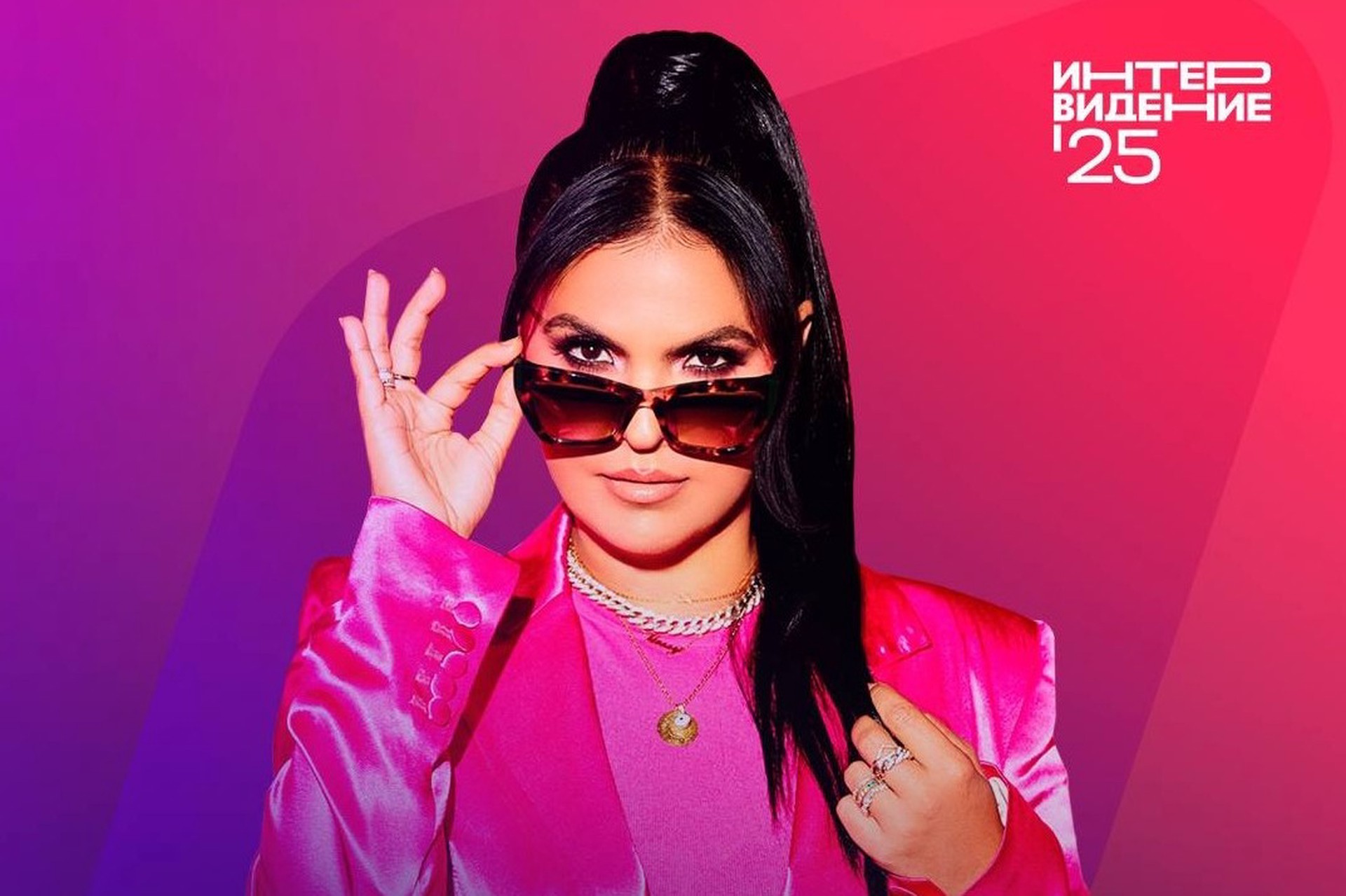 Певица Vassy не выступит на «Интервидении» из-за политического давления