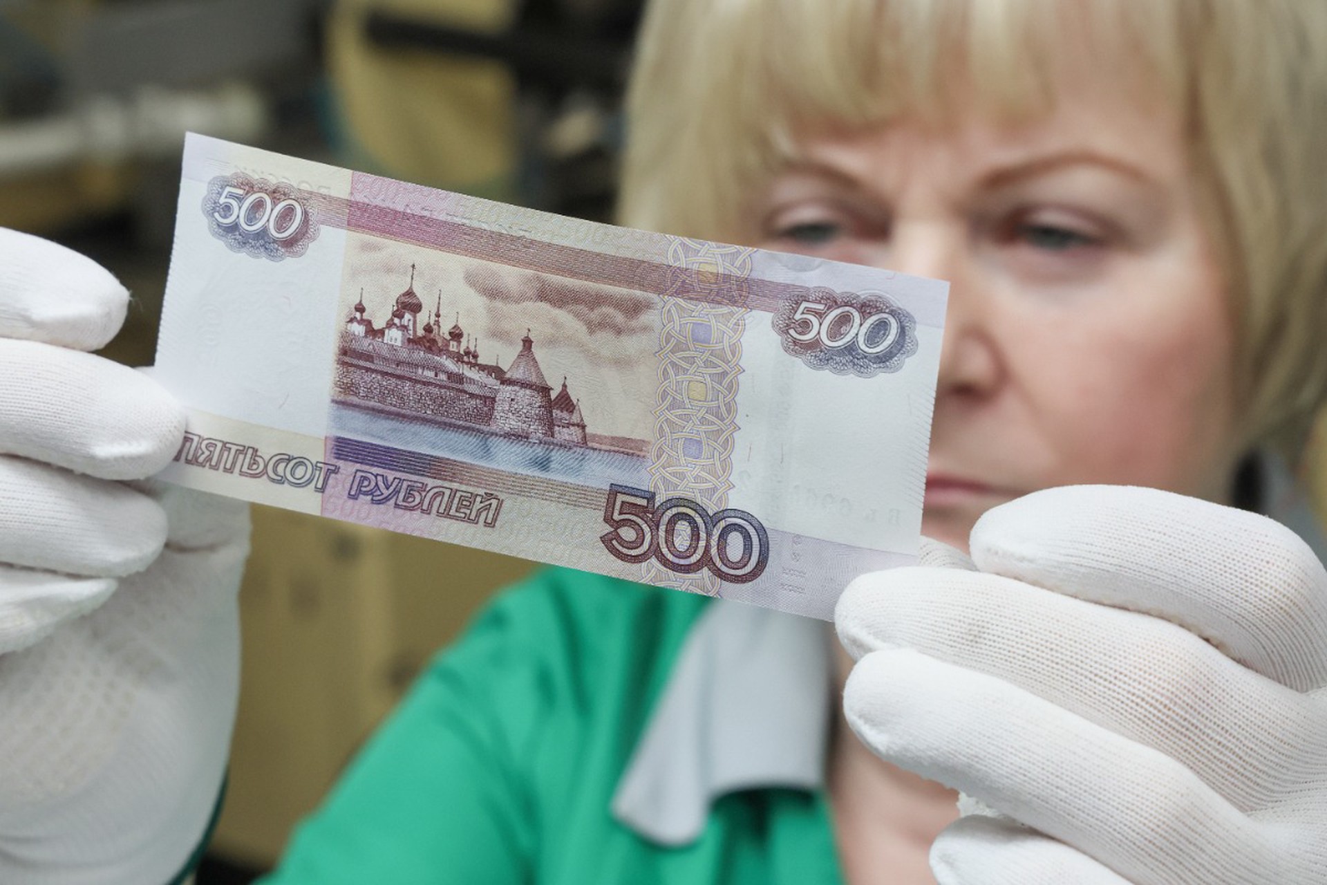 О новом дизайне 500-рублевой купюры рассказали в Центробанке