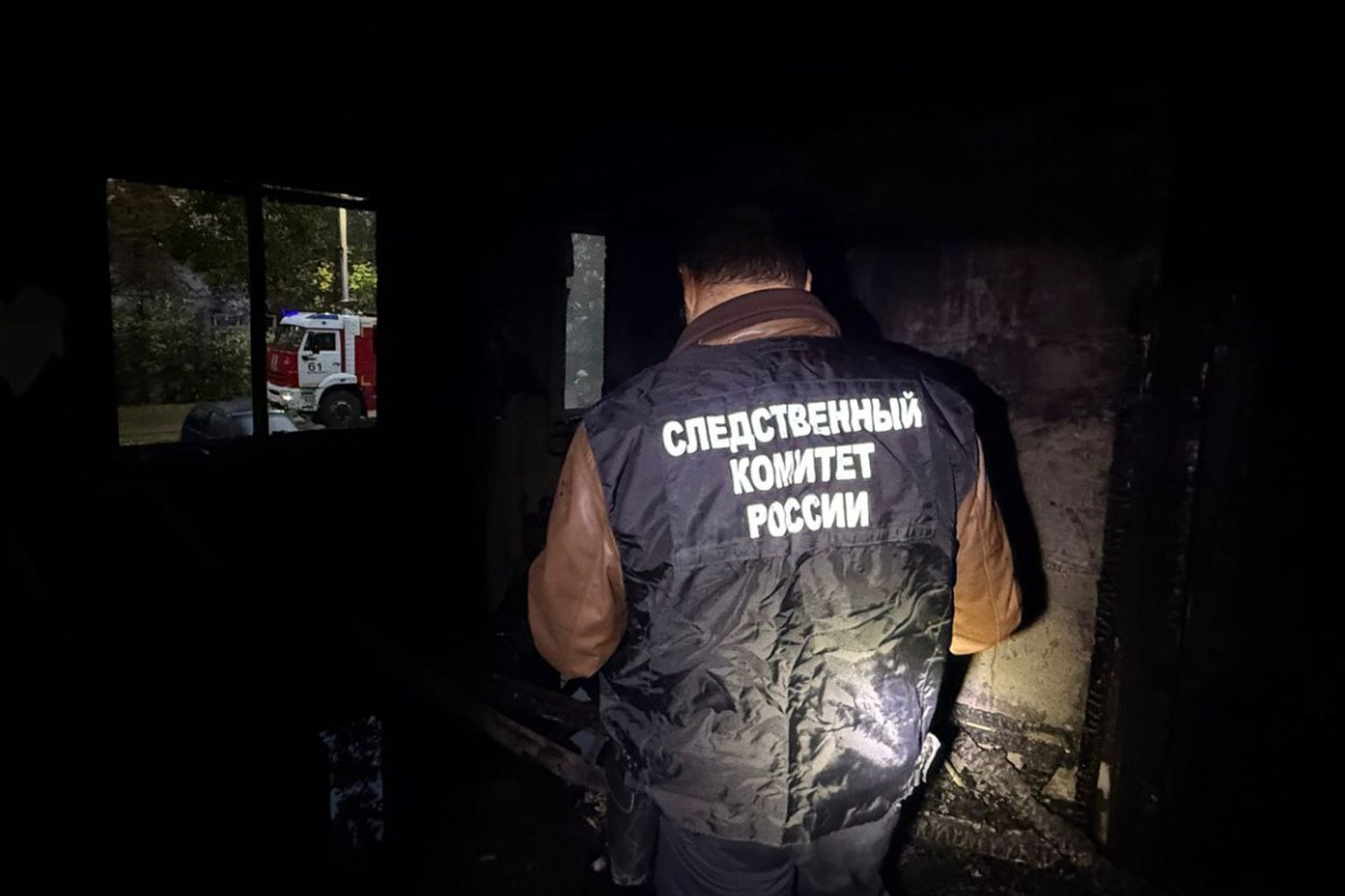 Трое детей и взрослый погибли при пожаре в Калужской области