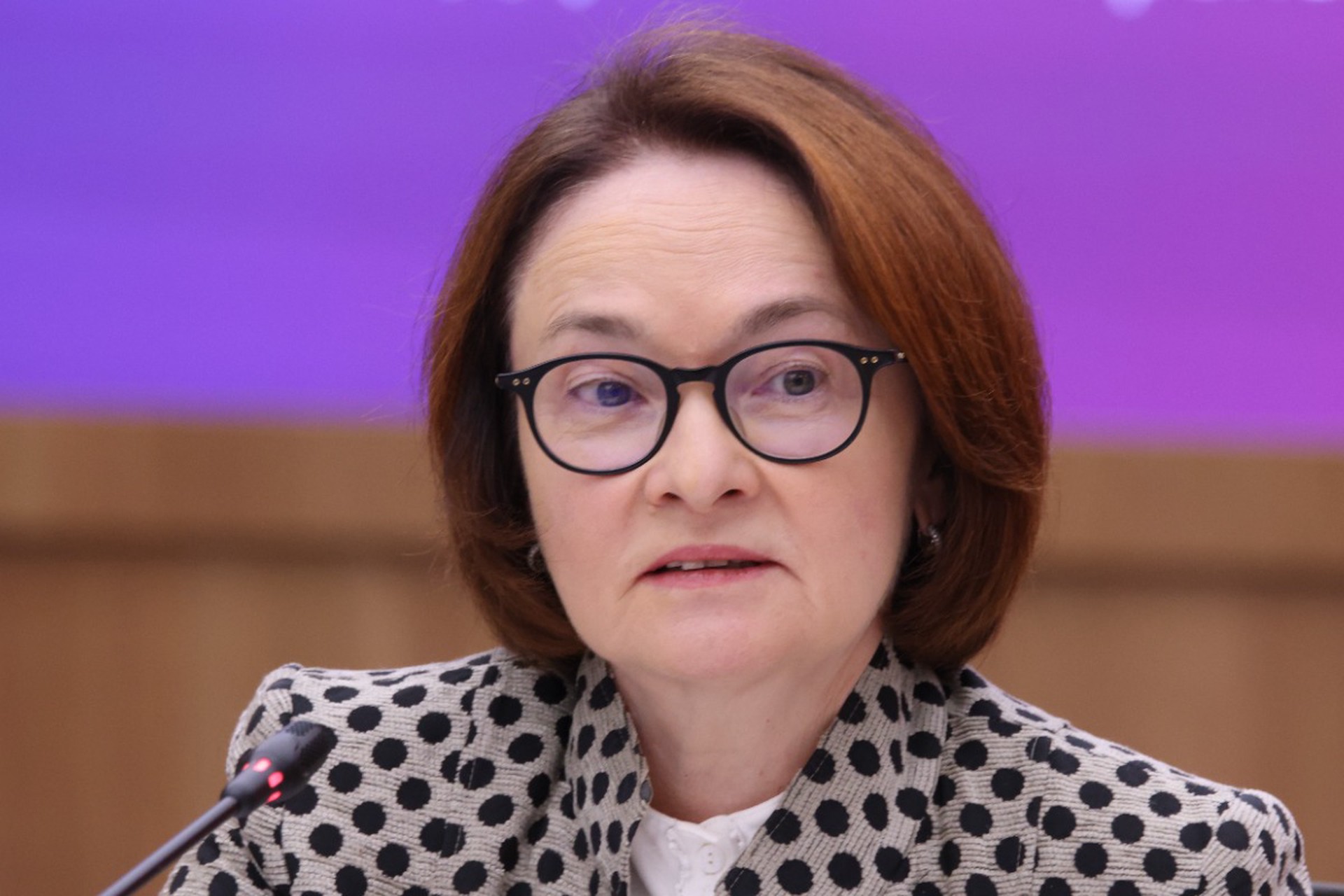 ЦБ: Цена на маркетплейсе не должна меняться из-за способа оплаты