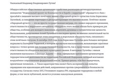 Фото © Абзац