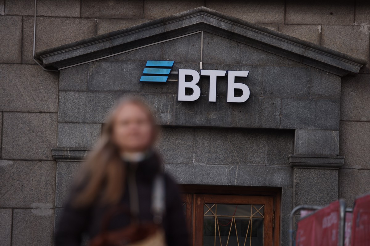 ВТБ попал под новые санкции США