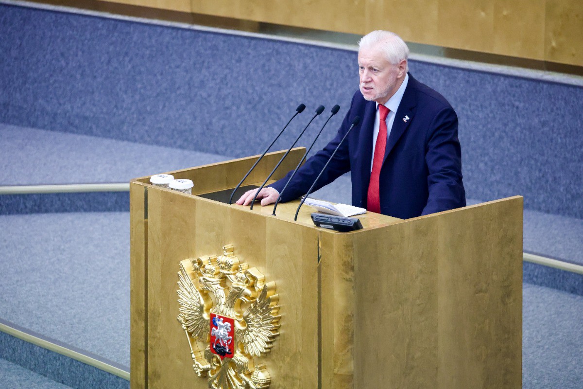 Депутат Миронов предложил ввести в России новую уголовную статью
