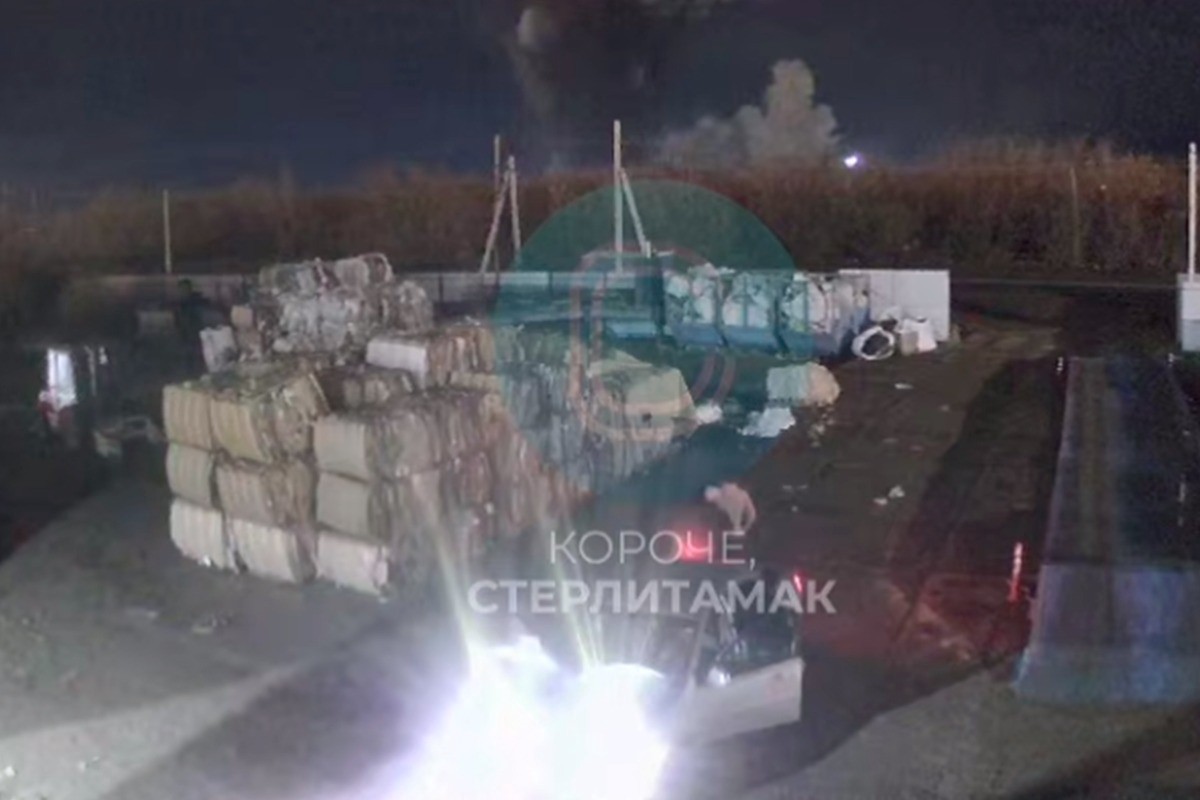 При взрыве на заводе в Башкирии погибли трое
