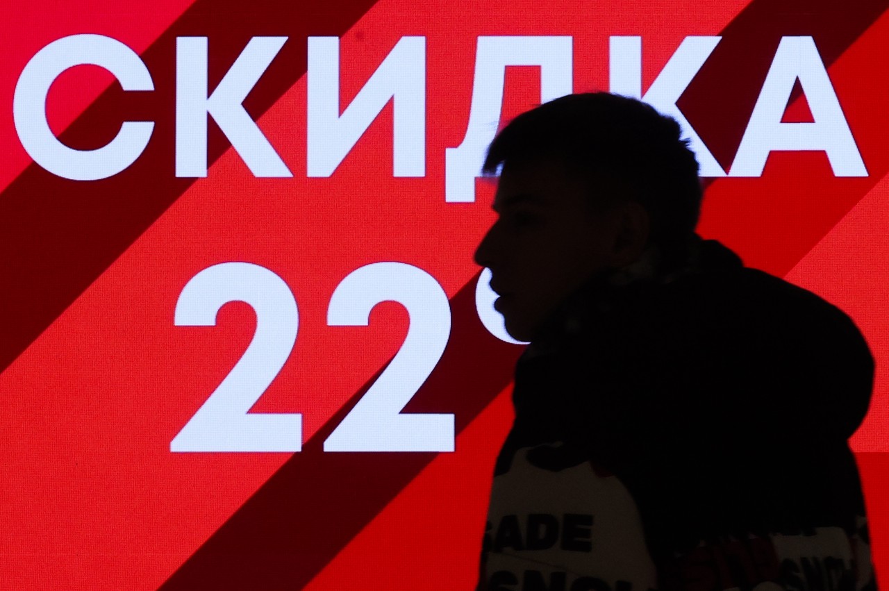 «Черная пятница – 2025»: как не купить лишнего и получить реальную выгоду