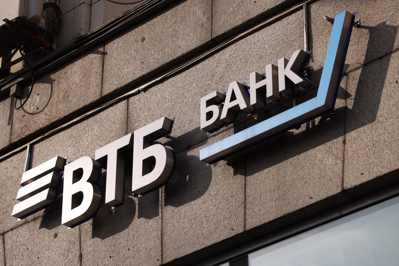 Сайты российских банков перестали открываться в браузерах: причины сбоя, как вернуть доступ
