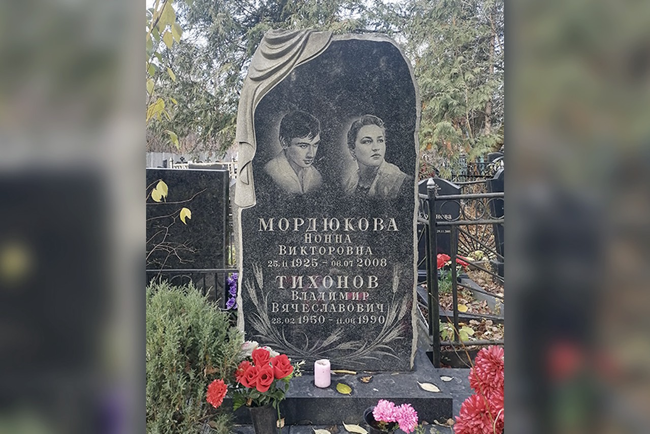 Пылкое сердце казачки: почему любвеобильная Нонна Мордюкова встретила старость в одиночестве