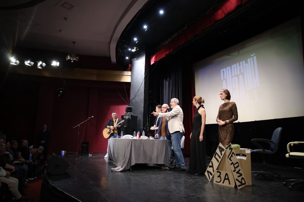 Фото © Анастасия Романова / Абзац